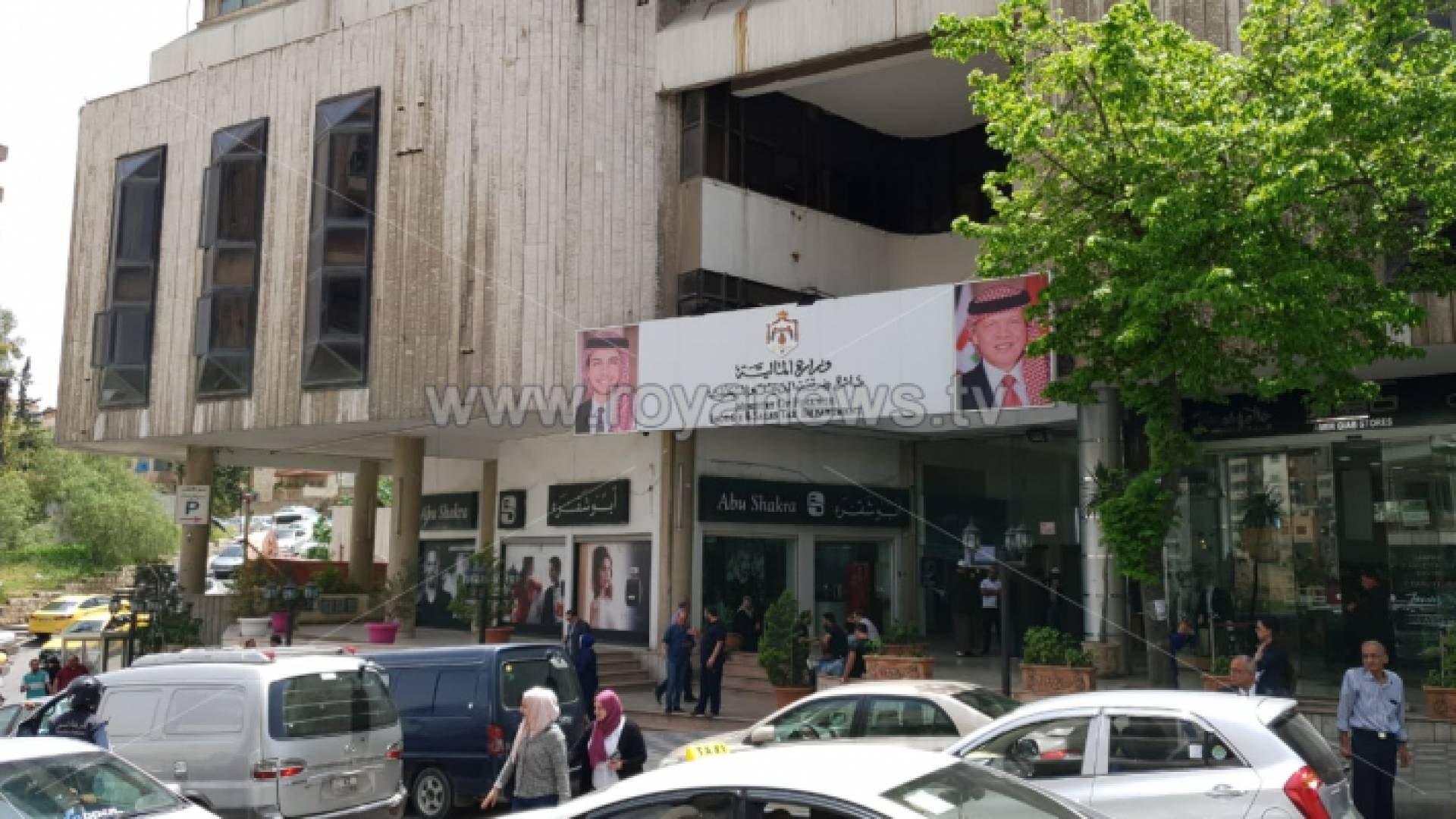 تمديد دوام مديريات ضريبة الدخل حتى السادسة مساء