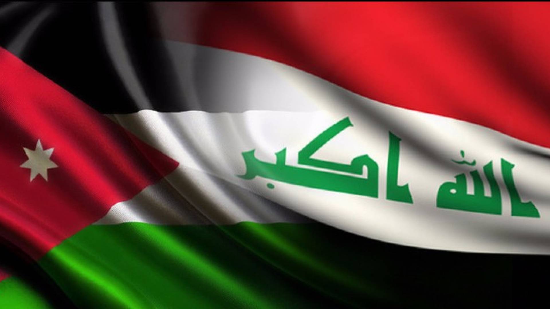 السفارة العراقية تفتح باب العودة لمواطنيها في الأردن