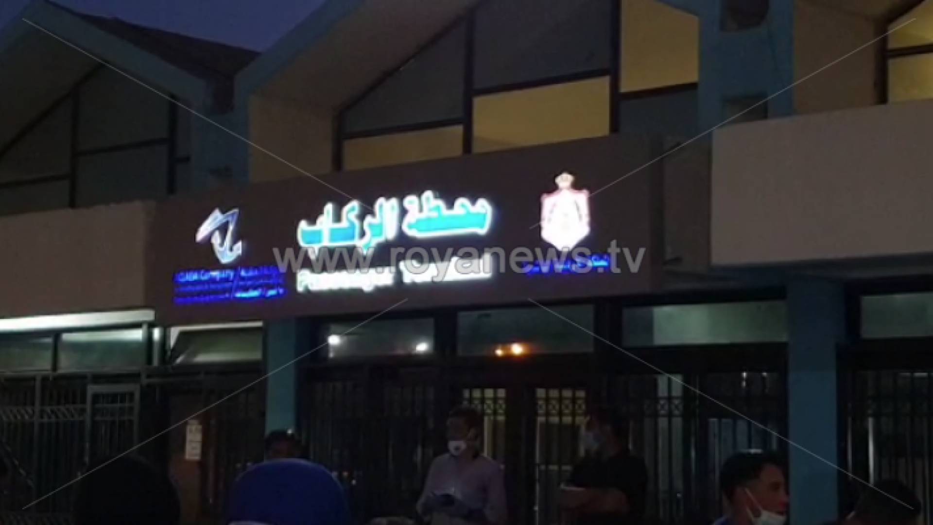 ميناء العقبة