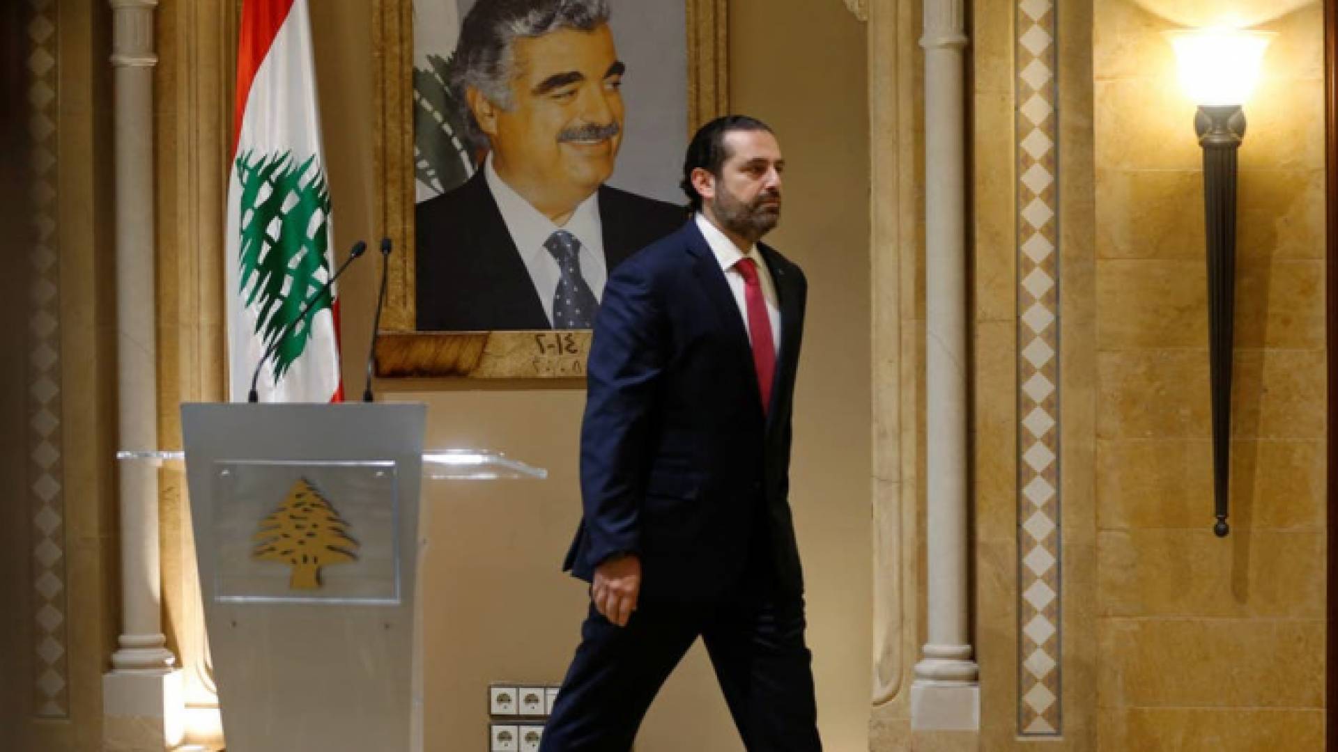 سعد الحريري