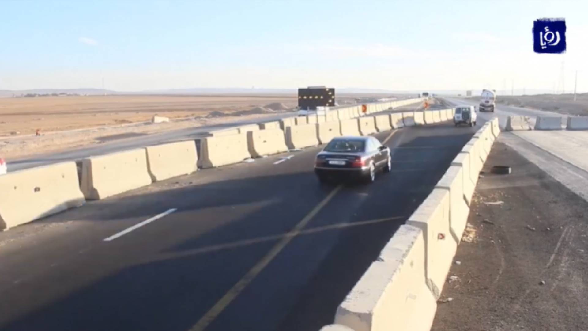 الطريق الصحراوي - أرشيفية