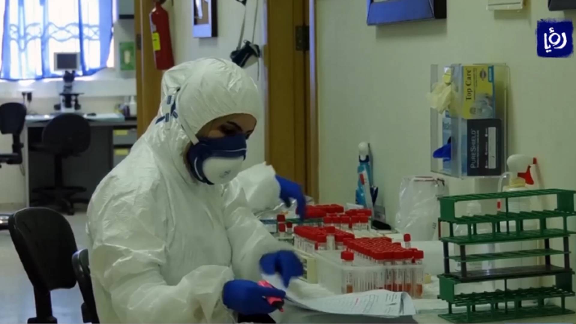 صورة من الفيديو