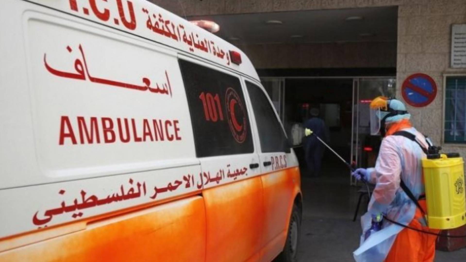 تسجيل 67 إصابة جديدة بكورونا في فلسطين.. و322 إصابة خلال 24 ساعة