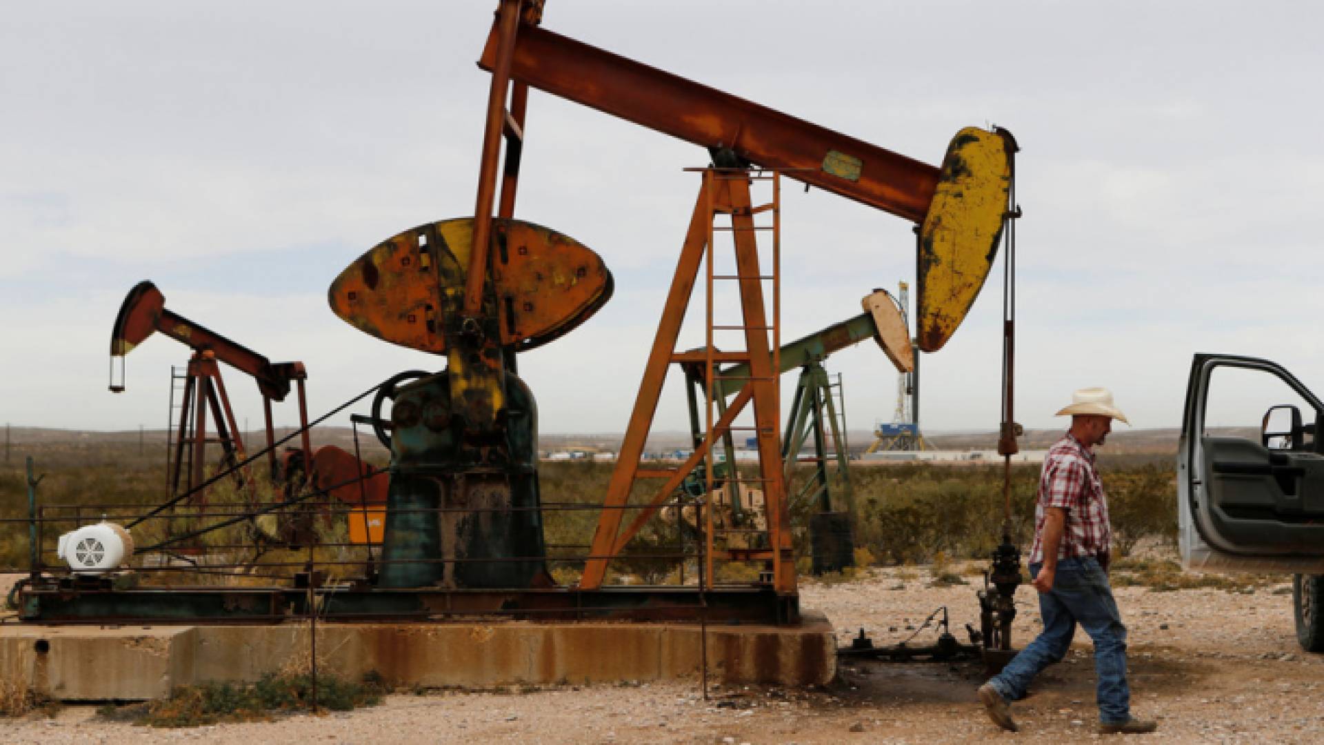 الصورة أرشيفية