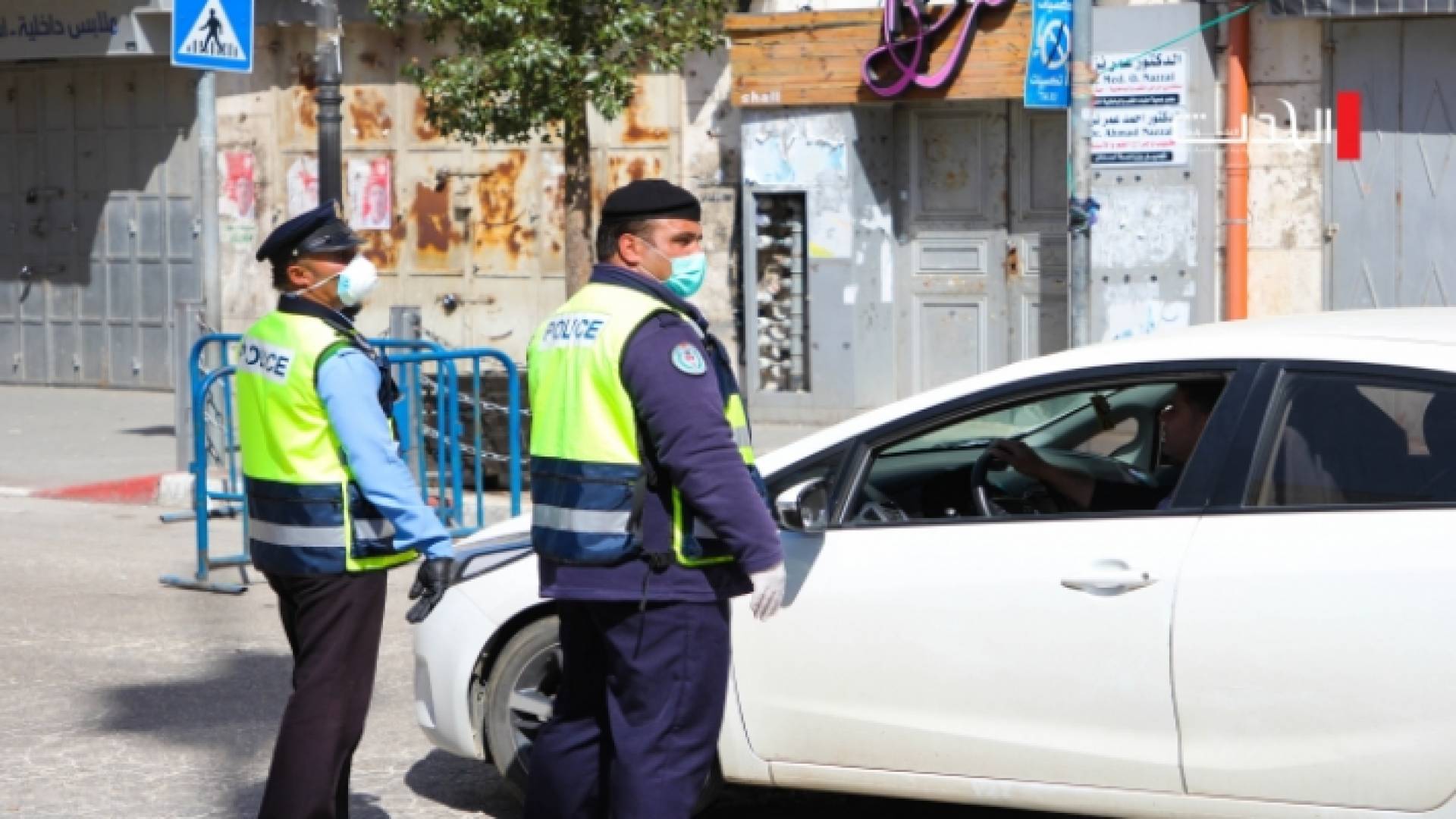 الصورة أرشيفية