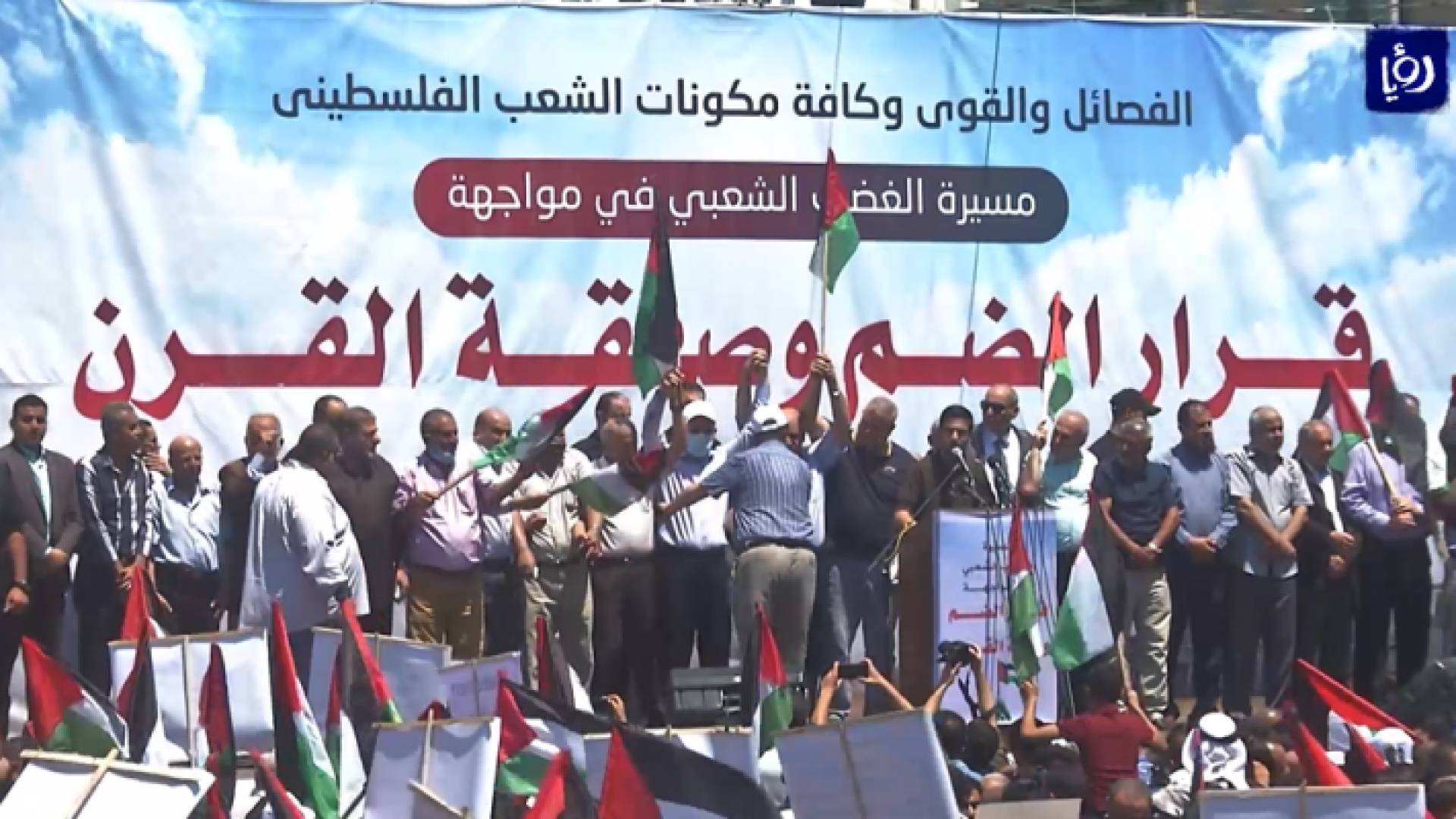 صورة من الفيديو