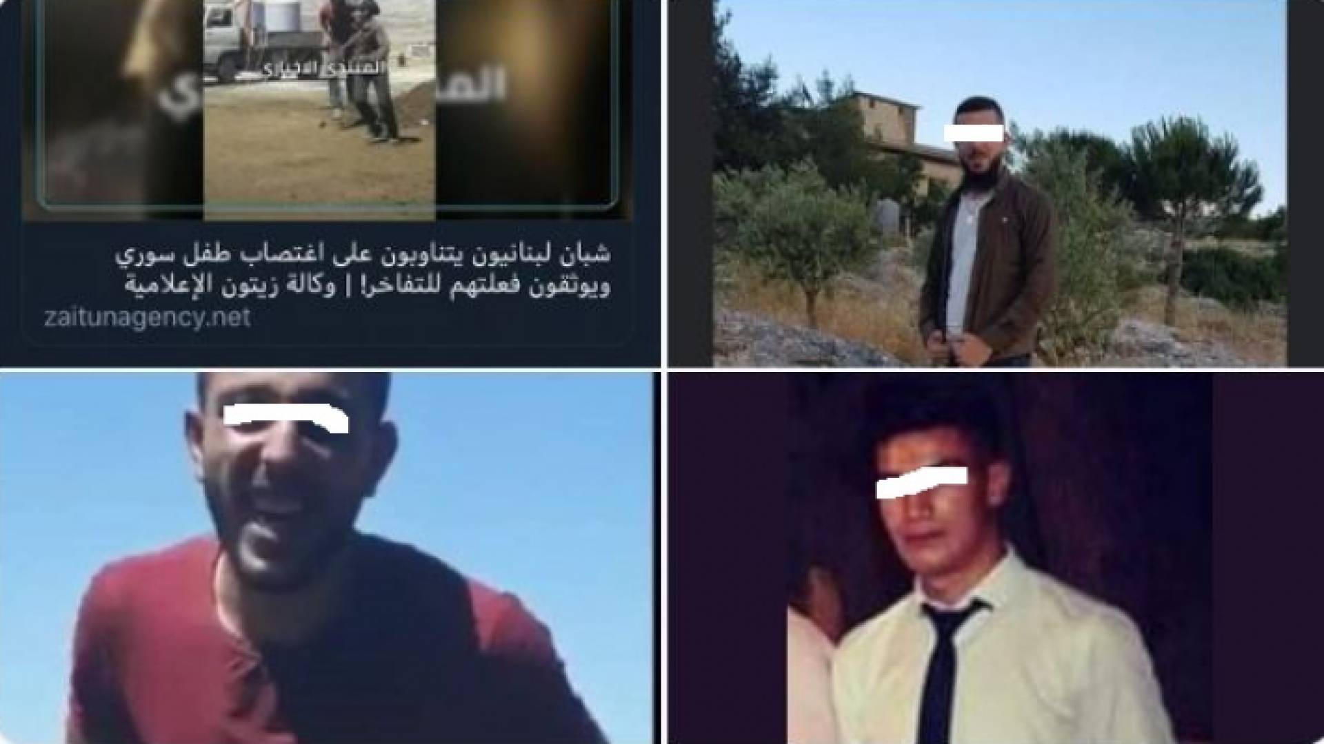 صورة متداولة بكثافة للجناة