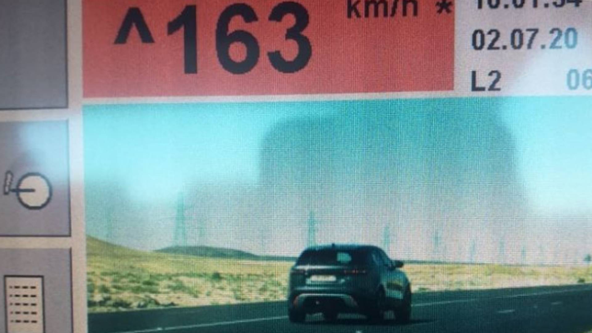 صورة المركبة