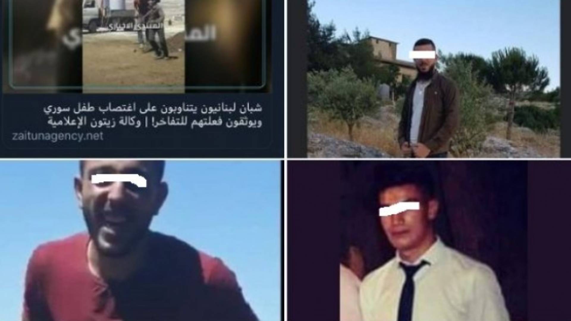 صورة متداولة للجناة