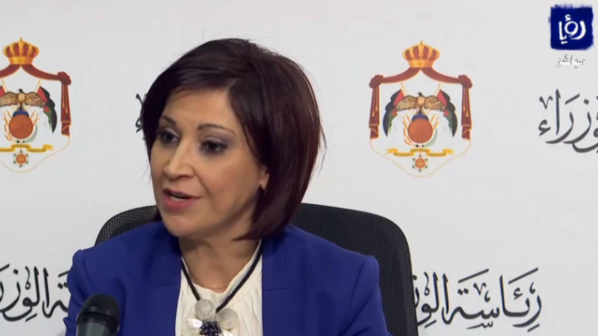 وزيرة السياحة مجد شويكة