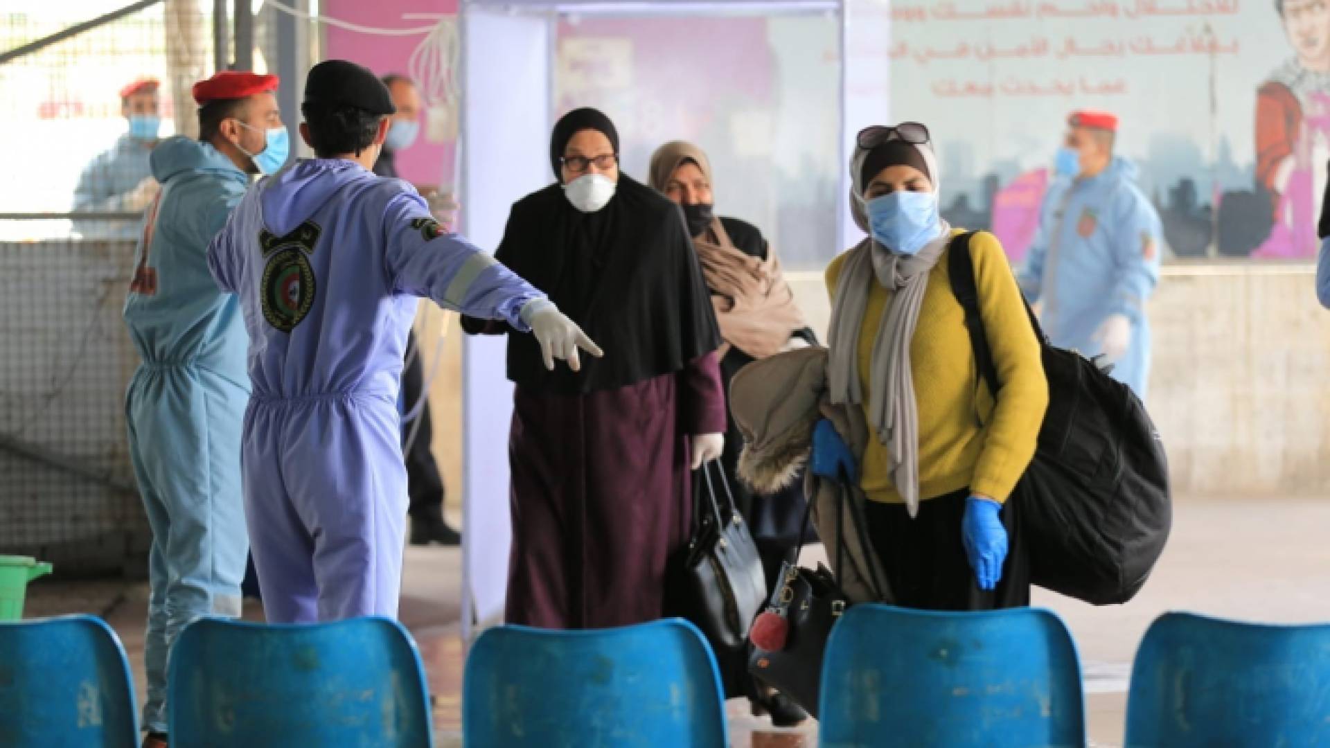 الصورة أرشيفية