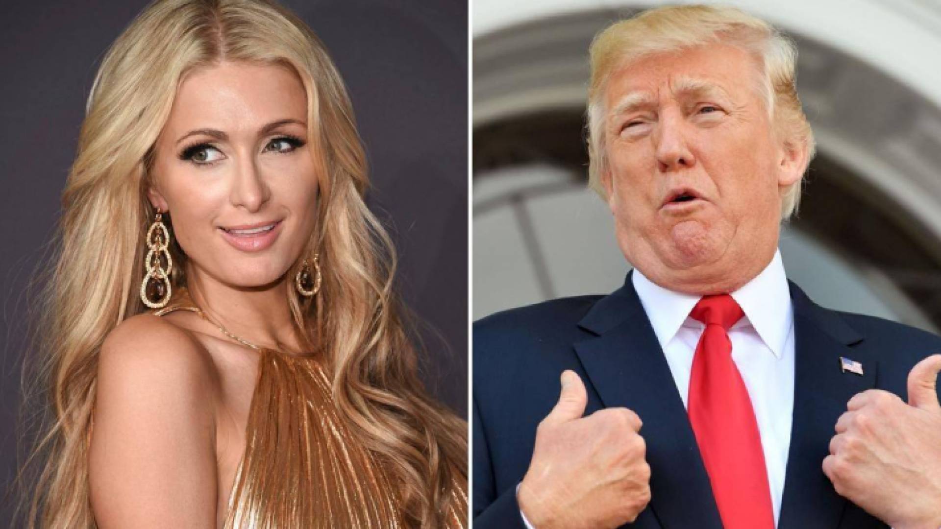 ترمب وباريس هيلتون