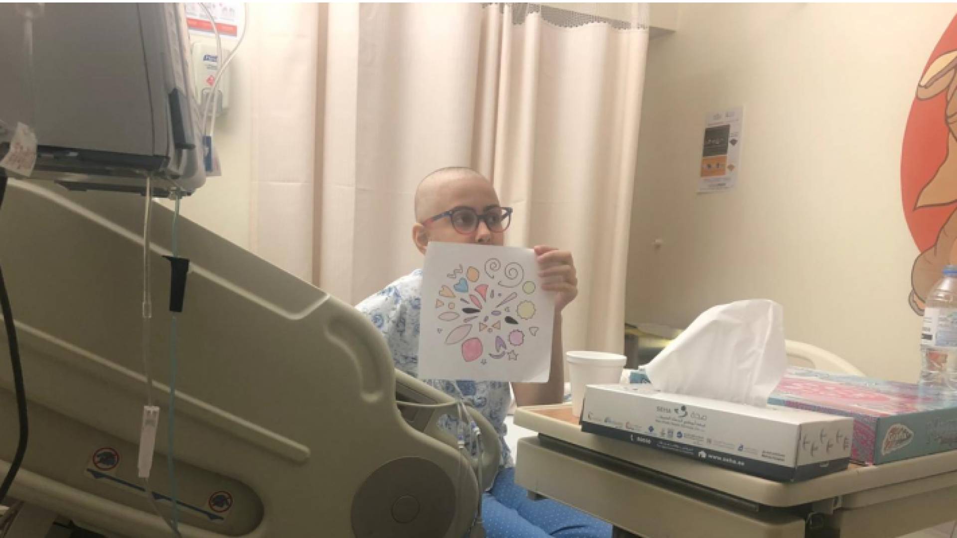 الطفلة ميار