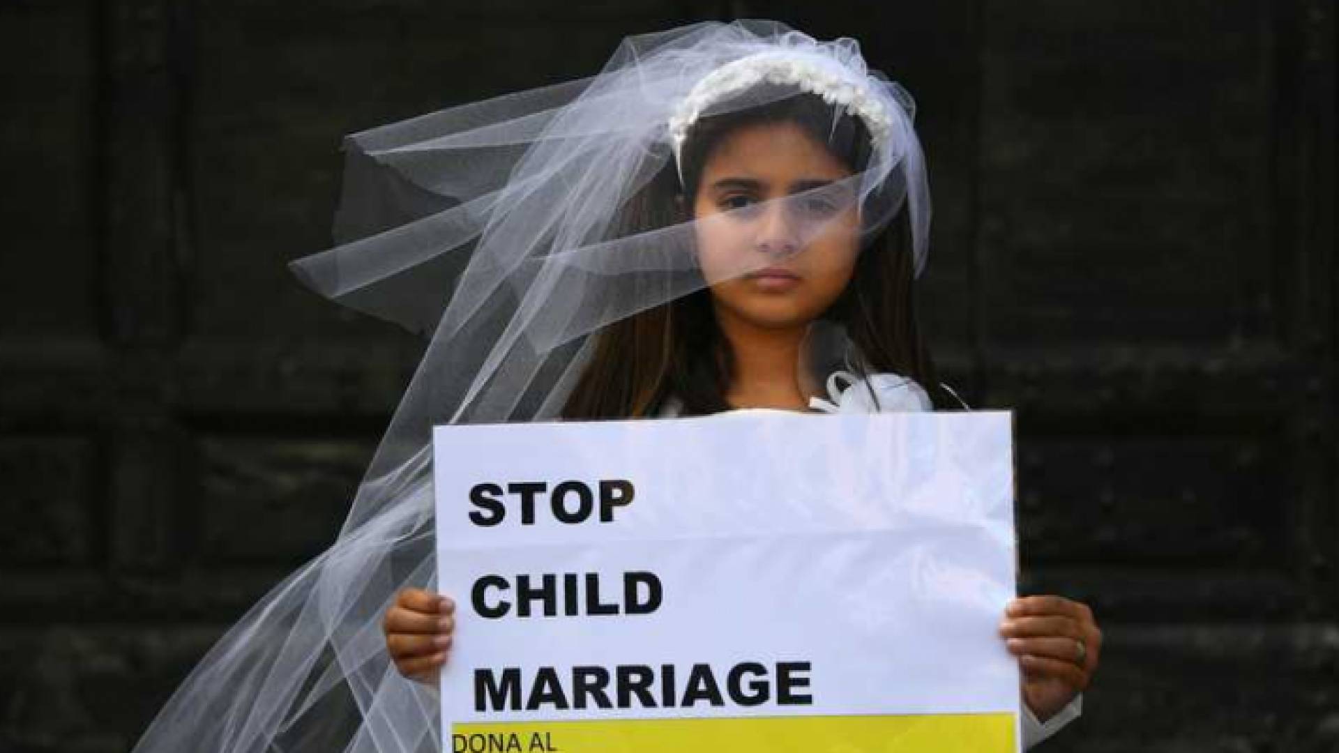 الصورة أرشيفية