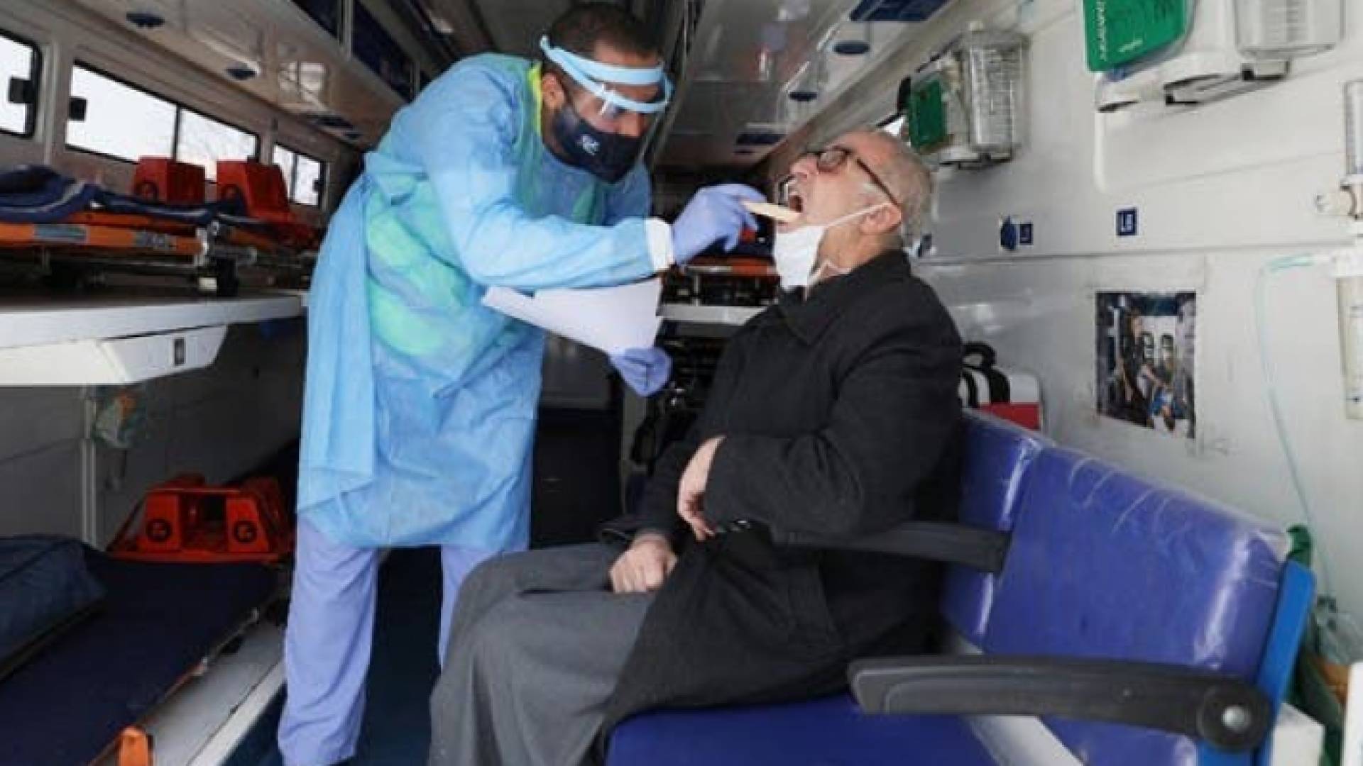 الصورة أرشيفية