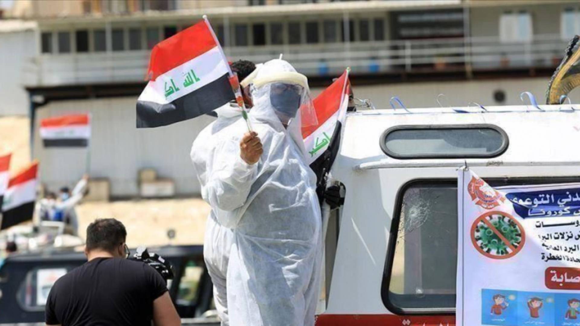 سجلت 103 حالات وفاة ليرتفع عدد الوفيات إلى 2882 حالة