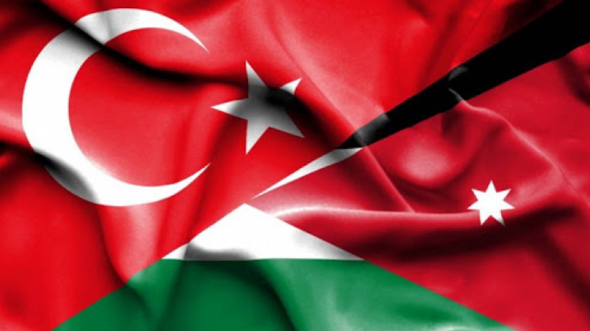 الاردن وتركيا