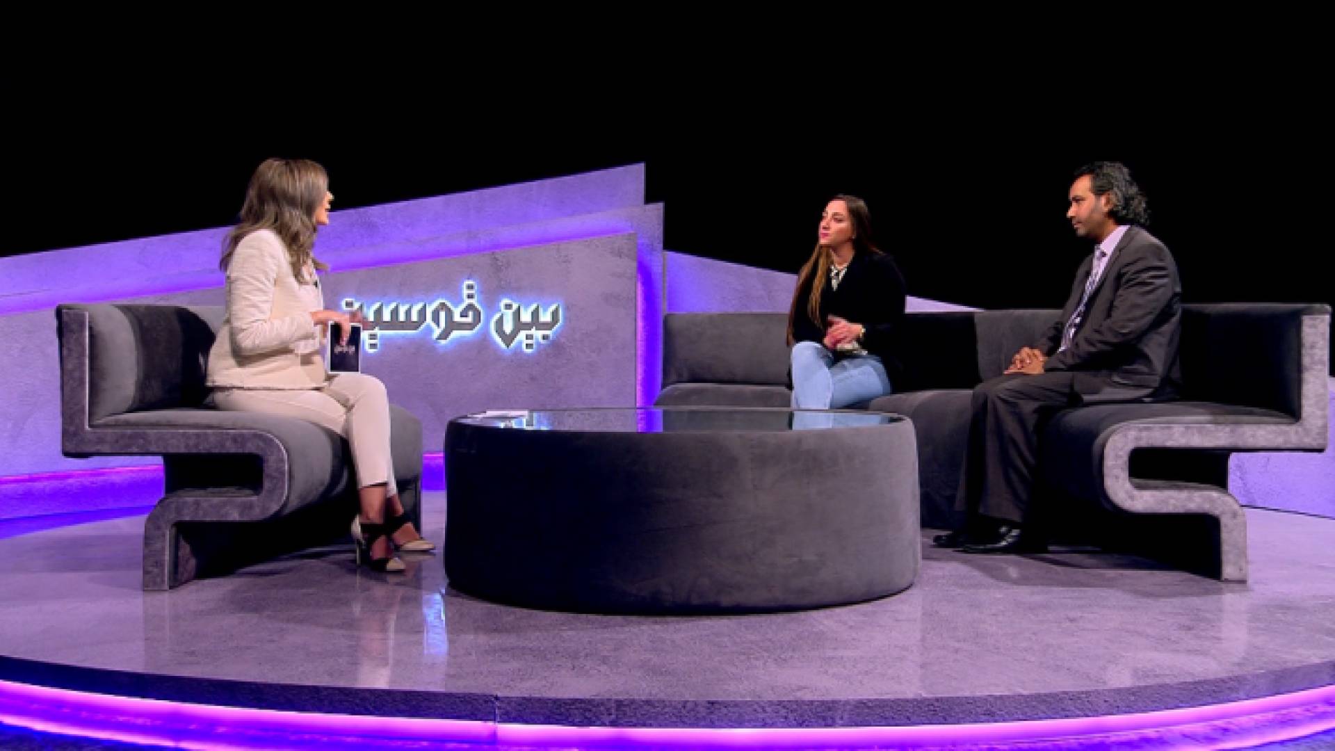 من برنامج "بين قوسين" الحلقة الأولى الموسم الثاني