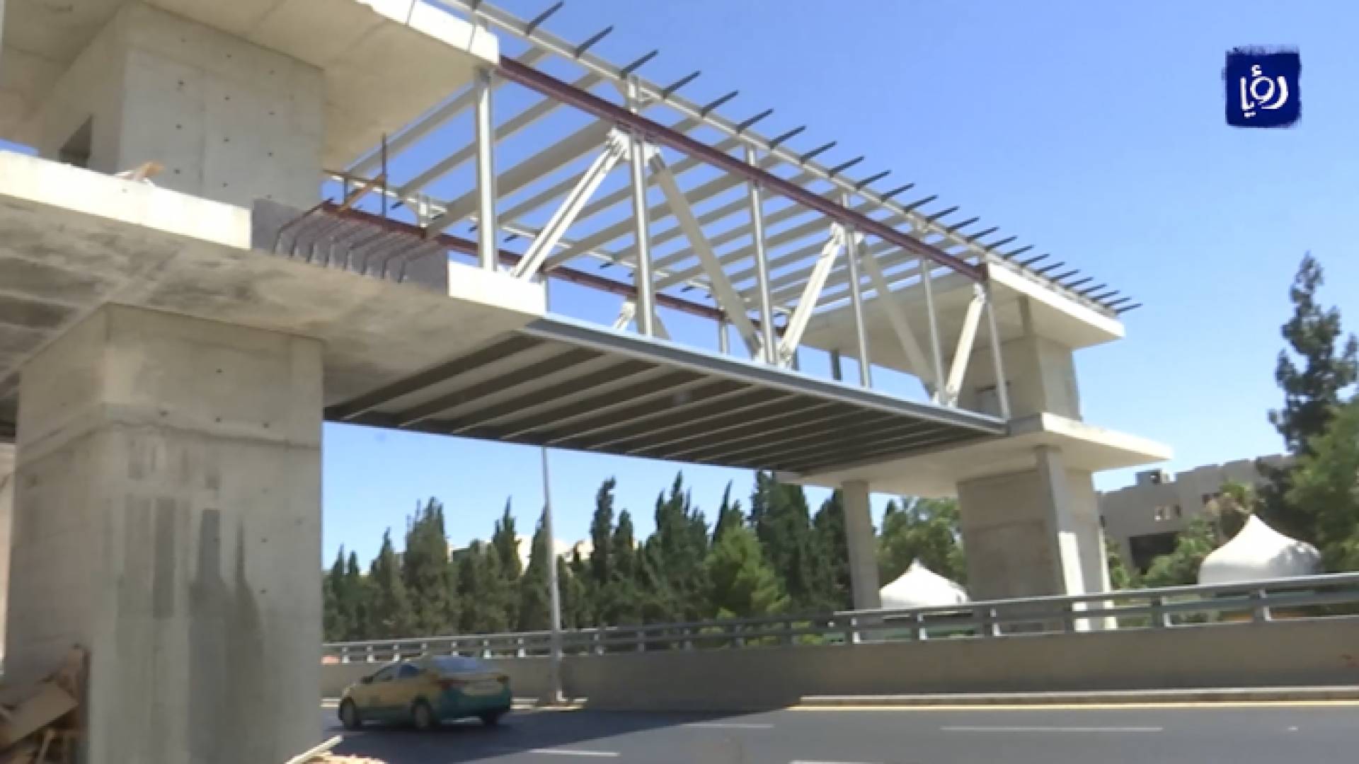 صورة من الفيديو