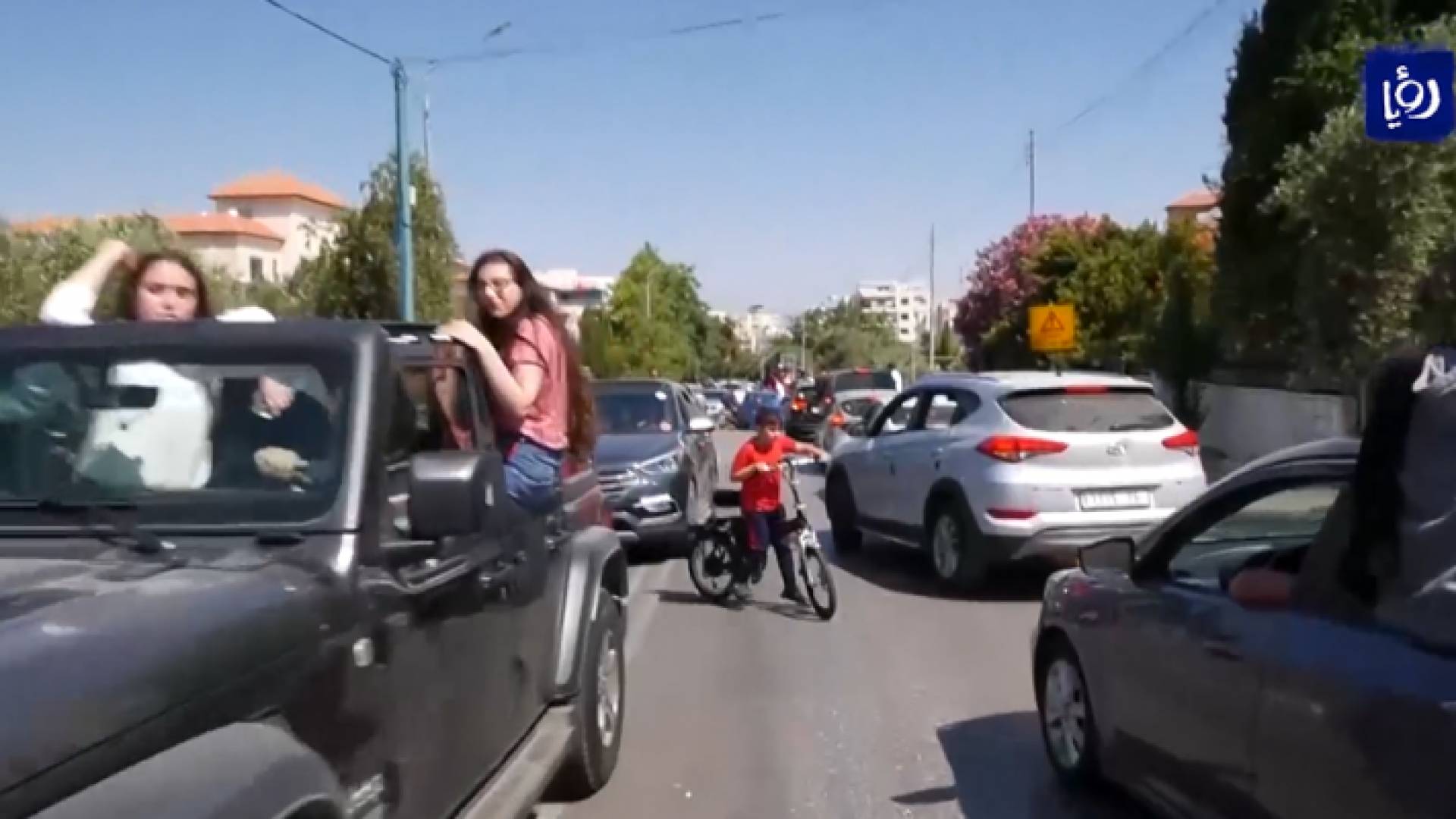 صورة من الفيديو