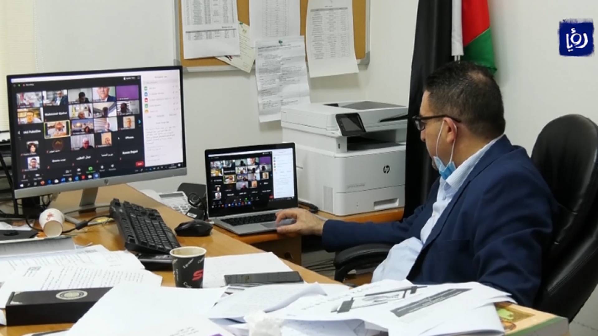 صورة من الفيديو