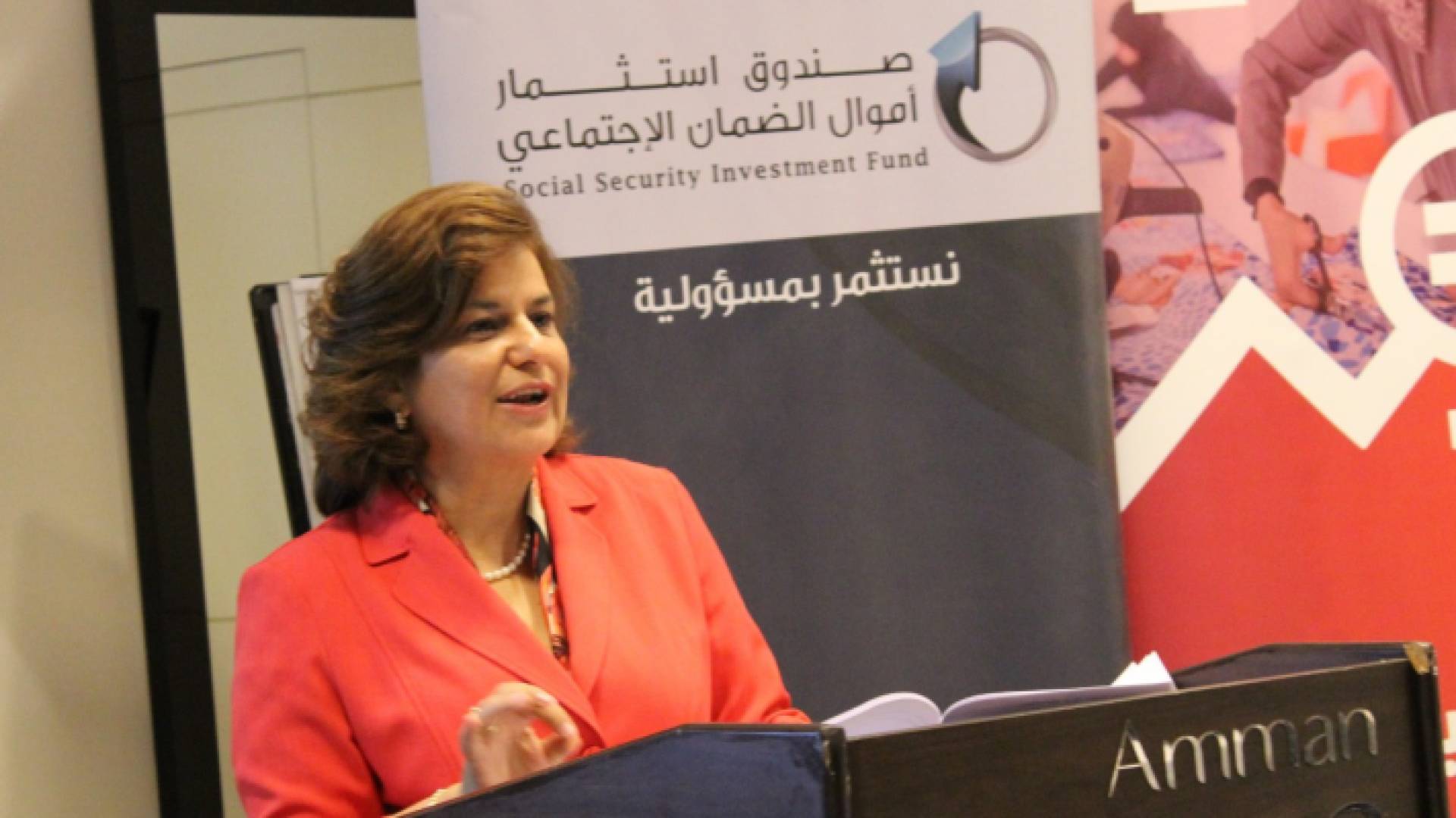 صندوق استثمار أموال الضمان والأمم المتحدة يطلقان برنامج تطوير القيادات النسائية