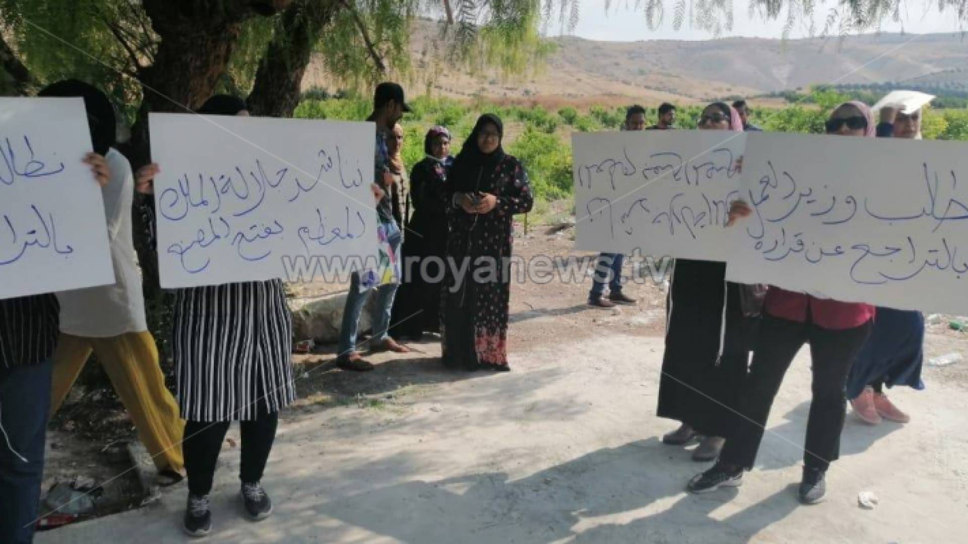 جانب من الوقفة الاحتجاجية