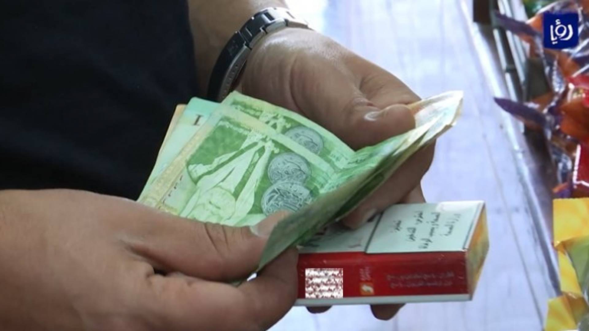 الصورة أرشيفية