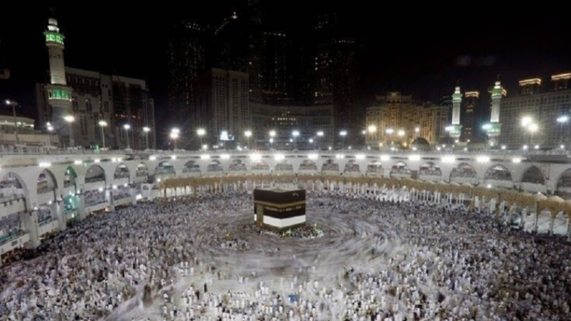 مكة المكرمة