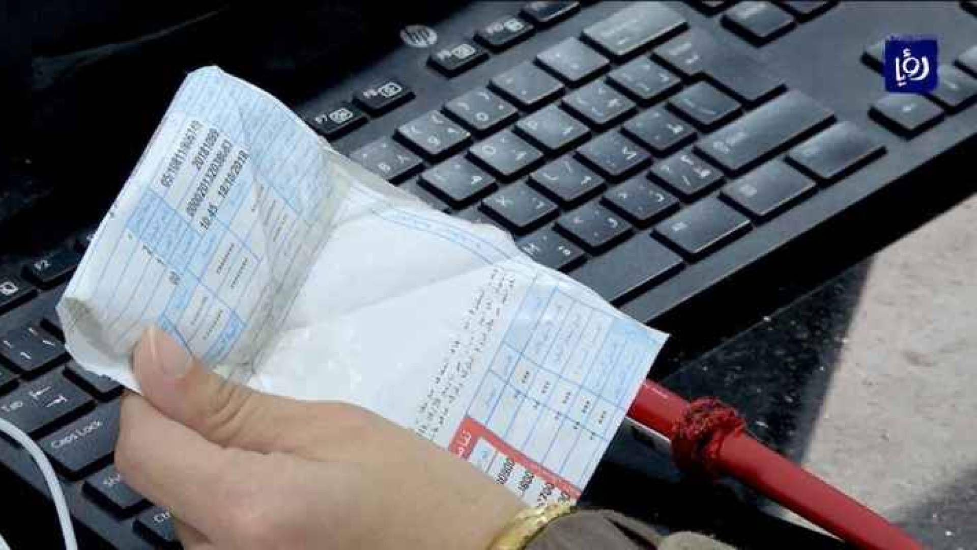 خبير نفطي يتوقع ارتفاع أسعار الكهرباء في الأردن