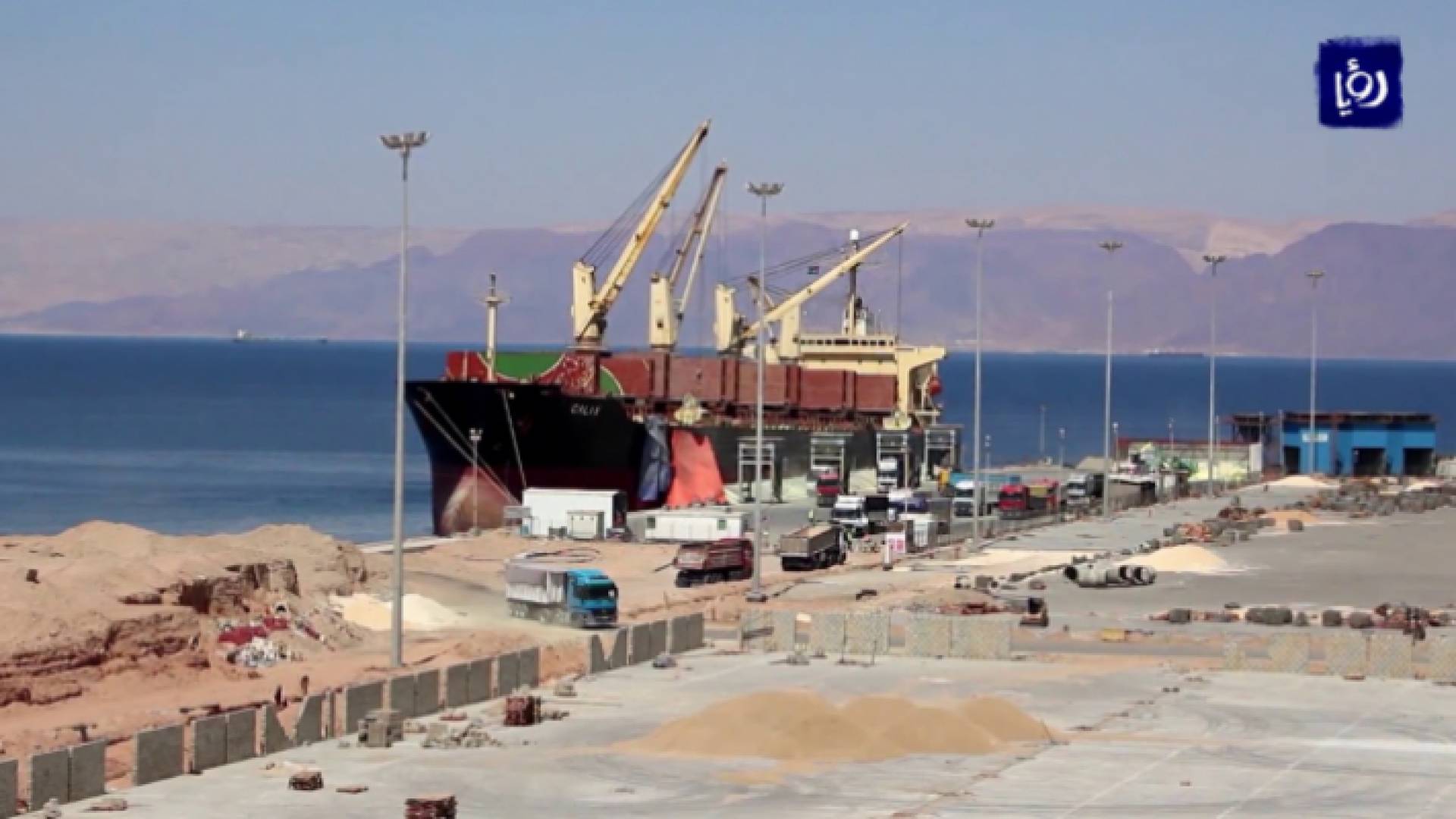 الصورة أرشيفية