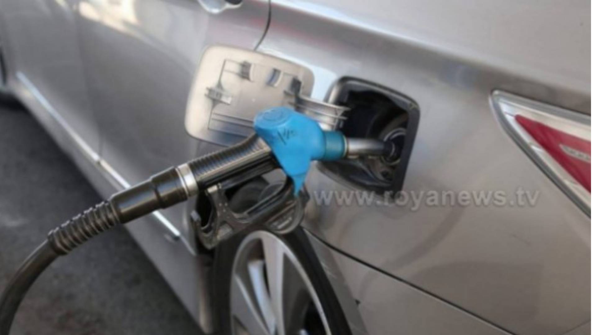 الحكومة: ارتفاع اسعار المشتقات النفطية عالميا في الاسبوع الثاني من تموز