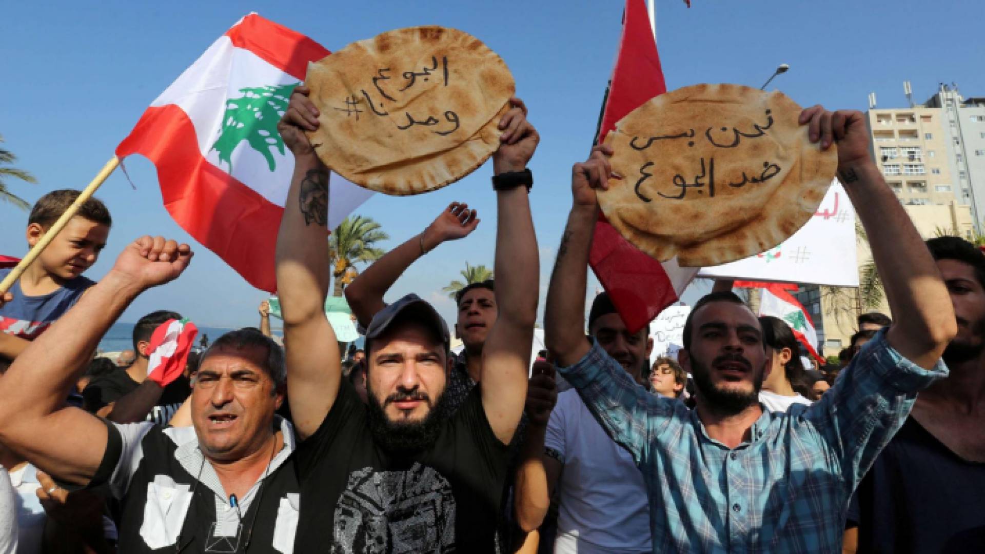 الصورة أرشيفية