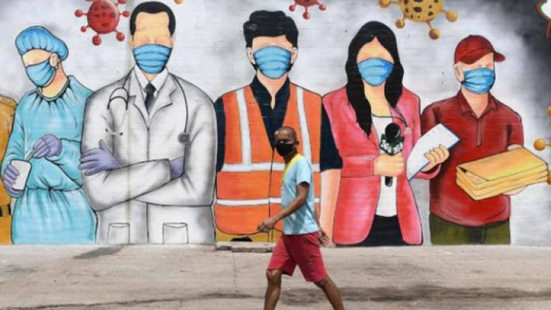 الصورة أرشيفية