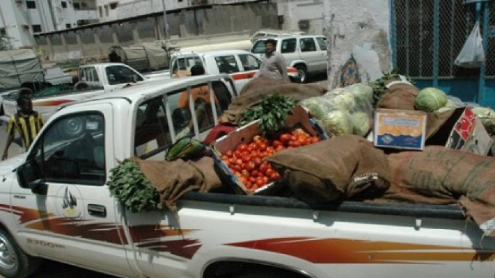 الصورة أرشيفية