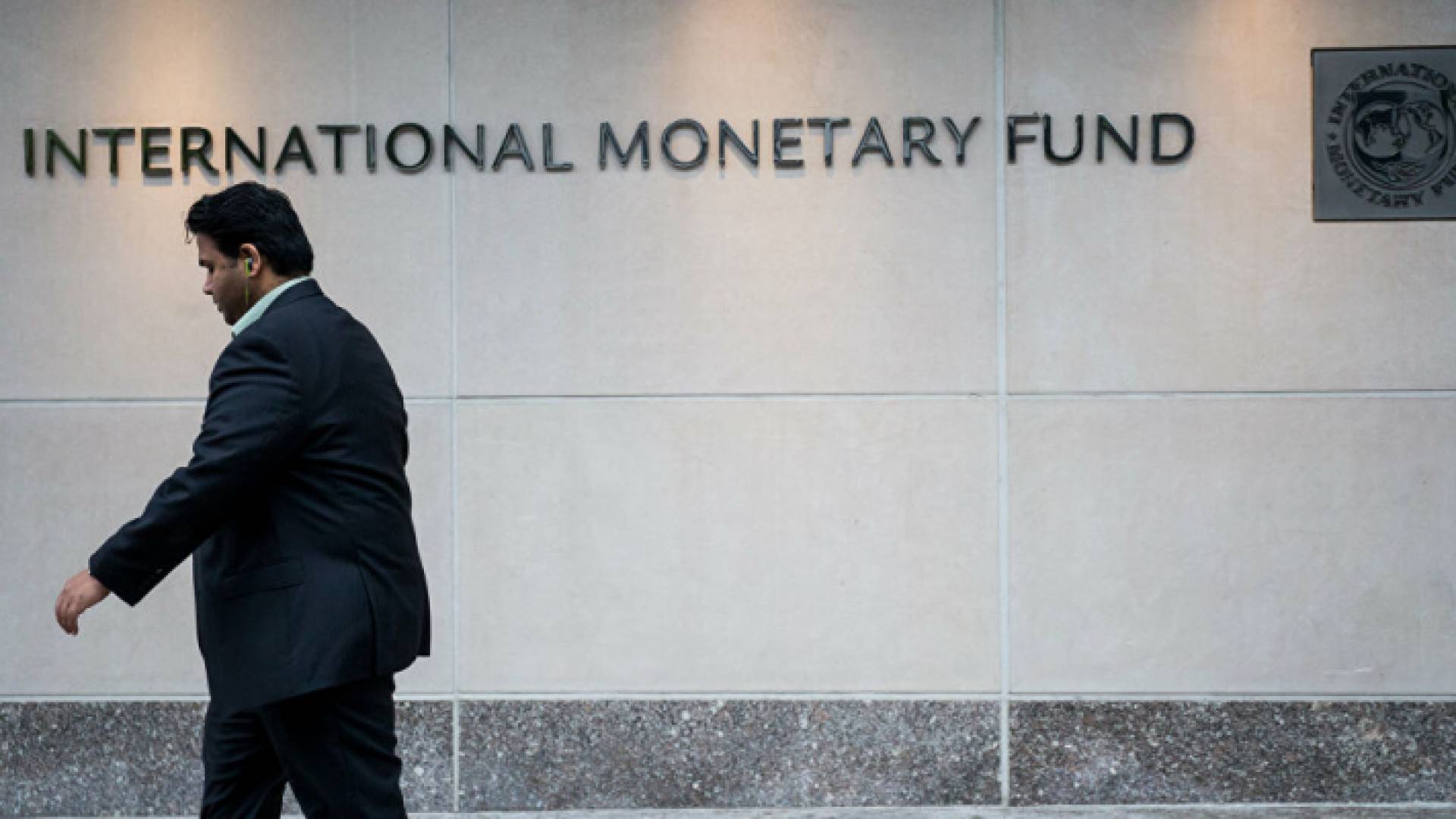 الصورة أرشيفية