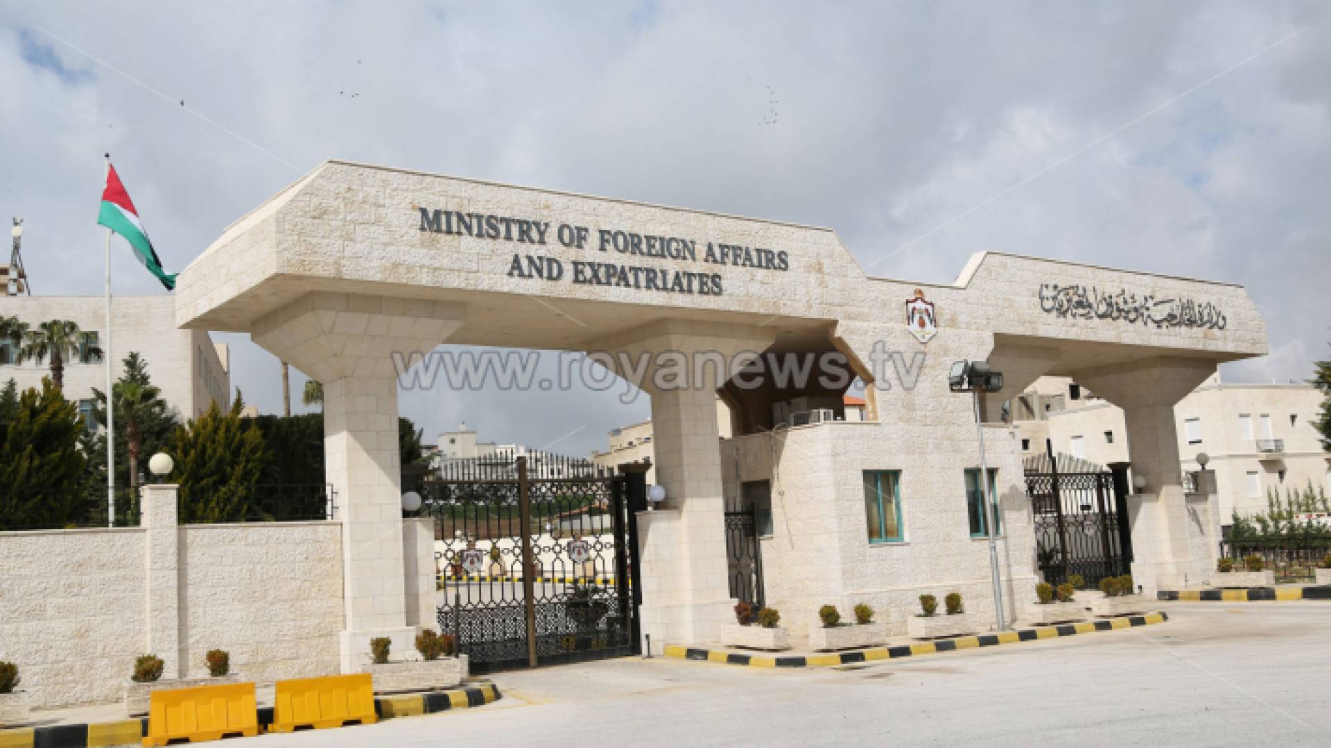 الخارجية: رحلة إلى البحرين الأسبوع القادم لتأمين عودة دفعة من الأردنيين