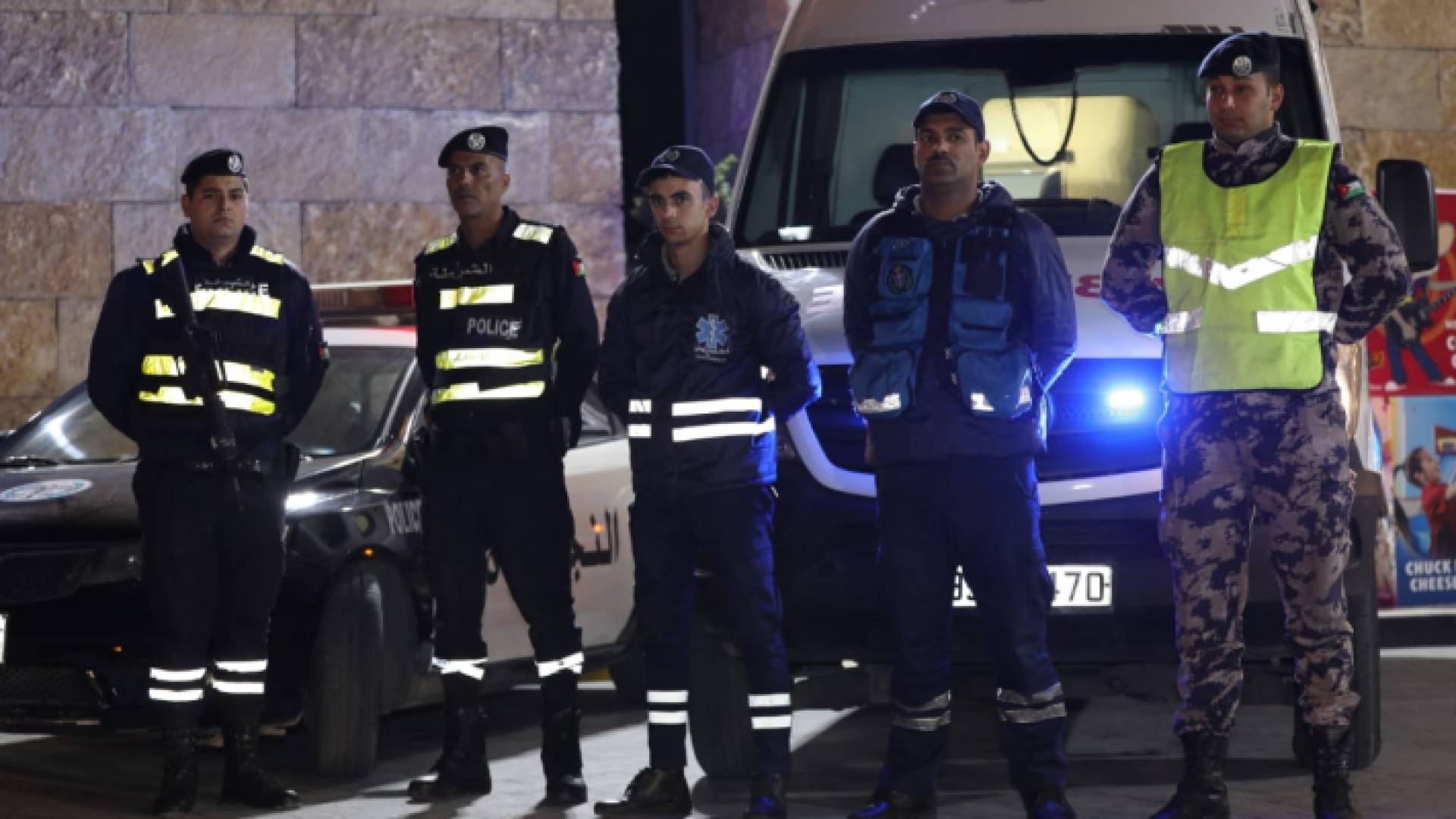 نشامى الأمن العام والدفاع المدني