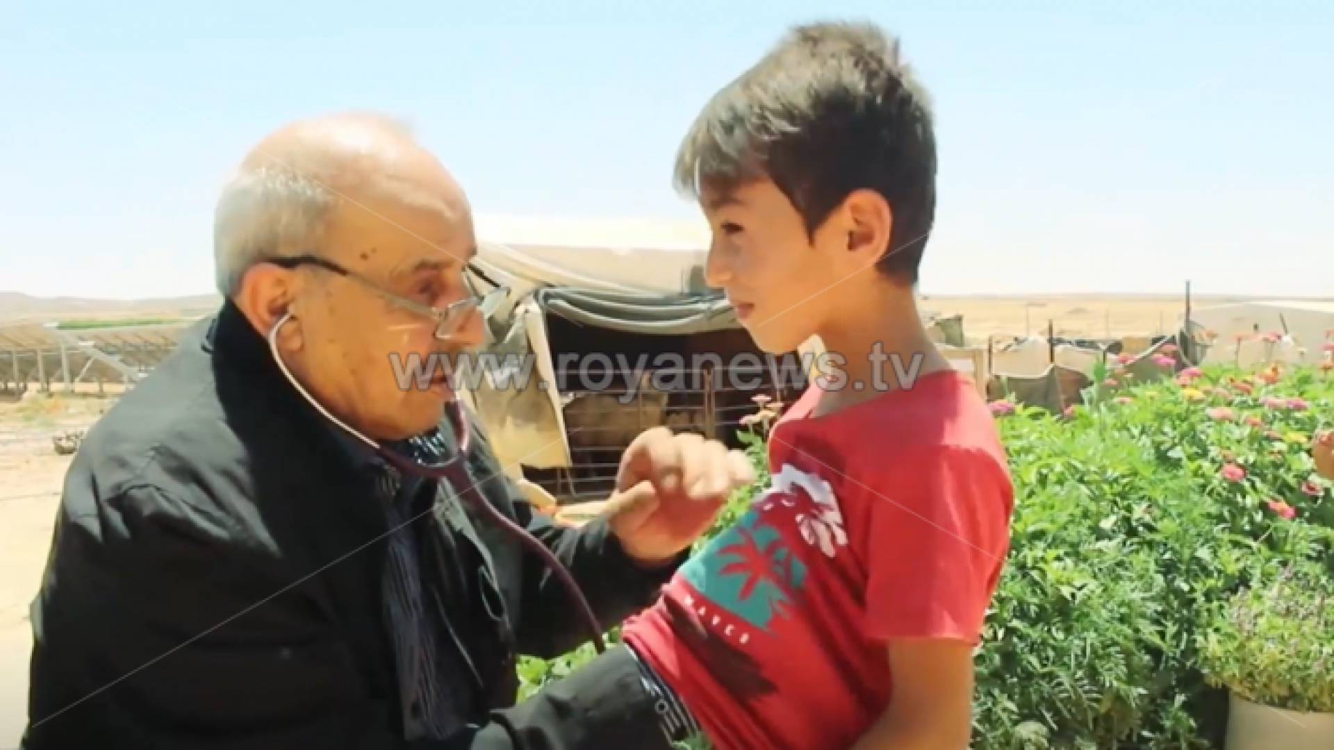 الدكتور متروك العون