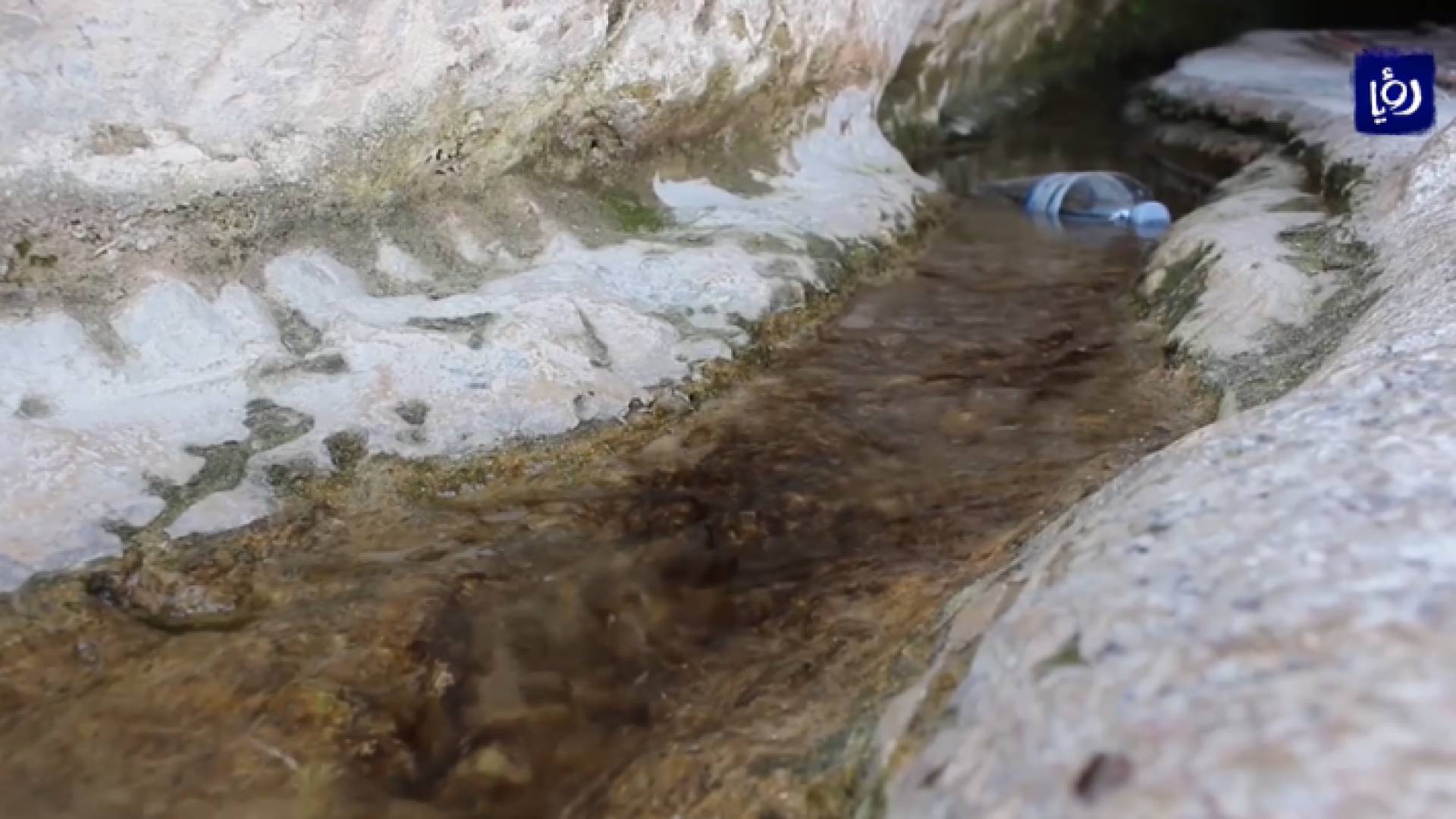 وادي الشلالة .. "كنز مدفون" يشتكي تجاهل الحكومات