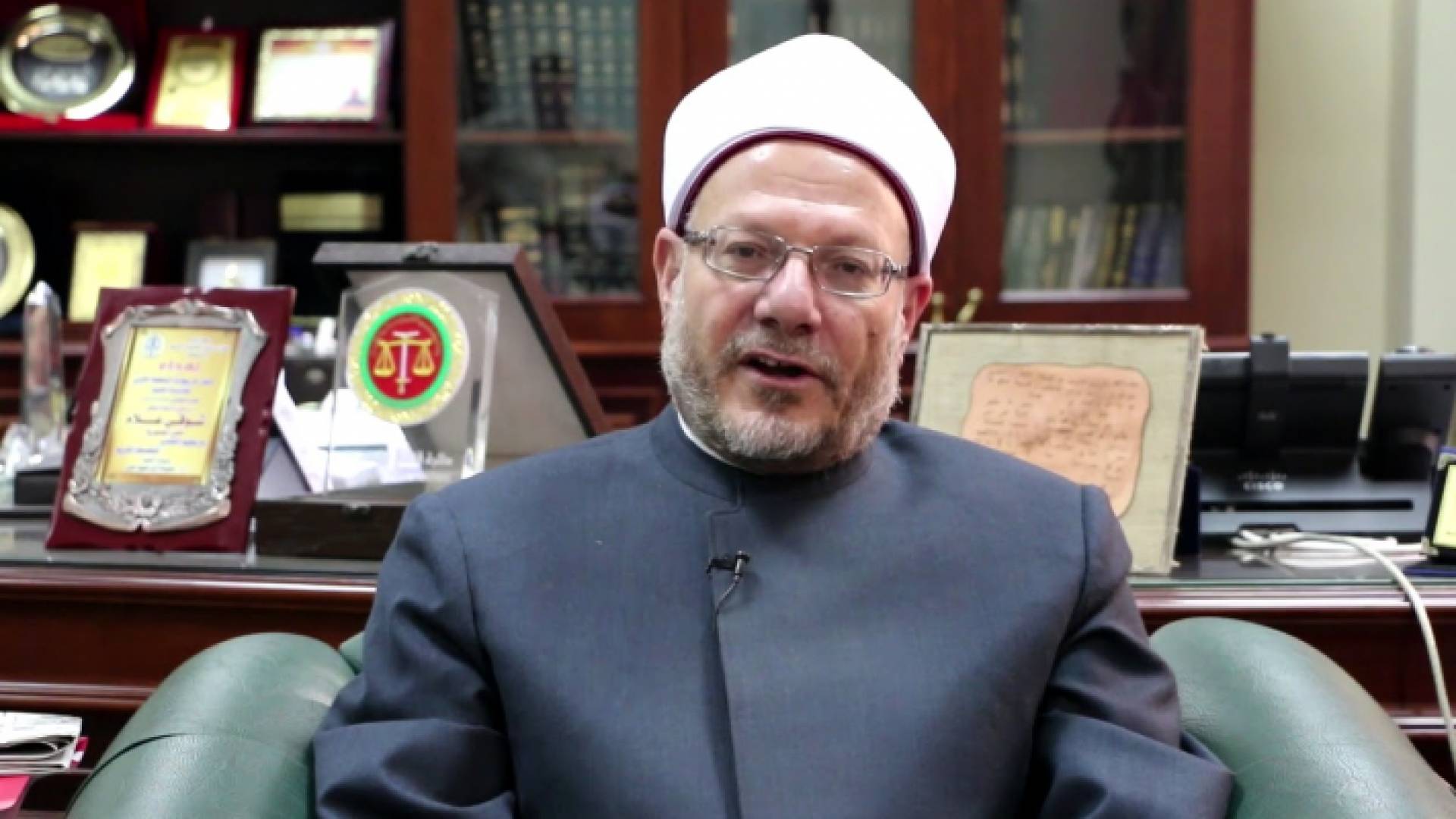 مفتي مصر شوقي علام