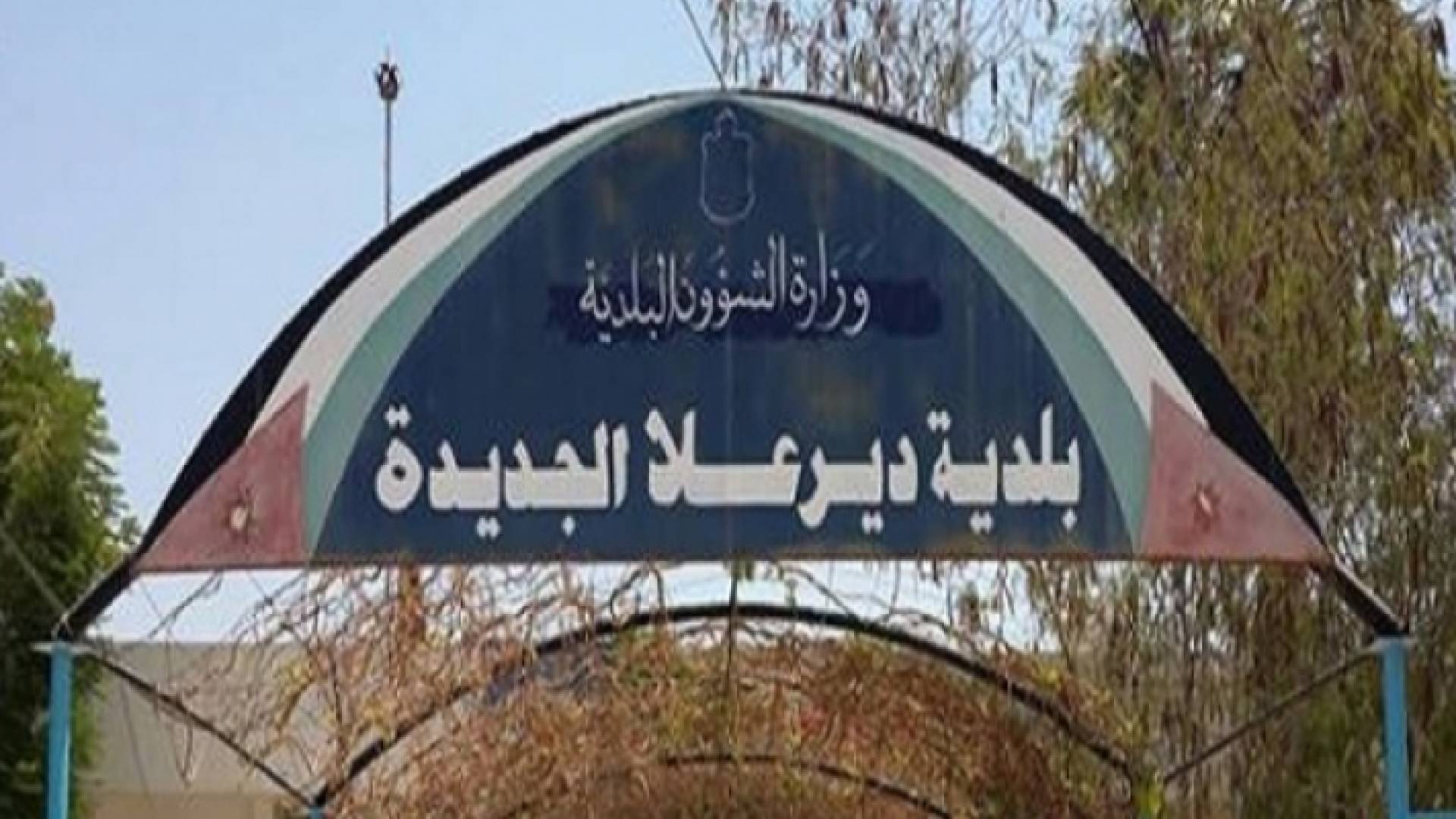 تم اكتشاف مخالفات قانونية في الأوراق