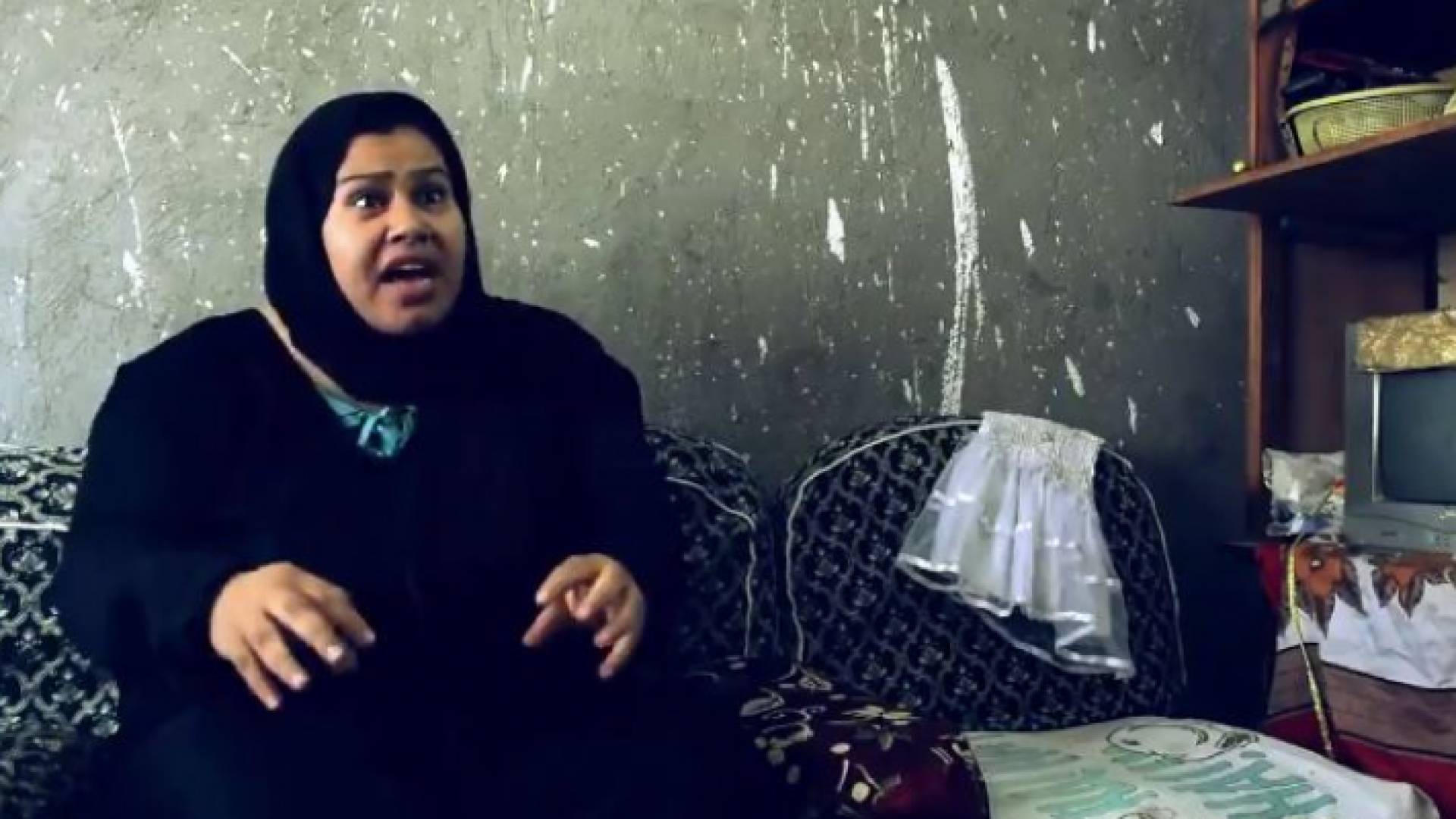 صورة من الفيديو