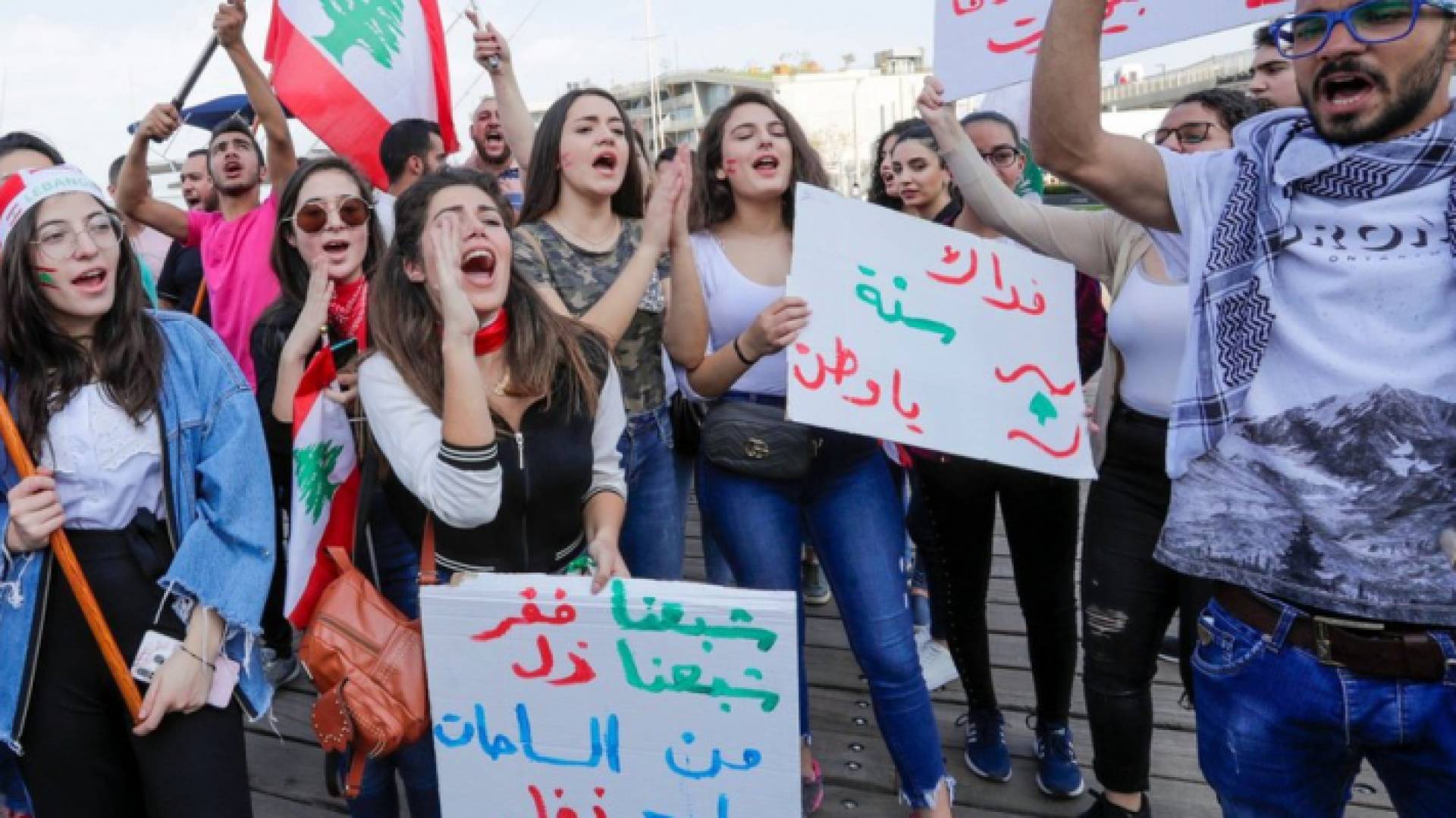 الصورة أرشيفية