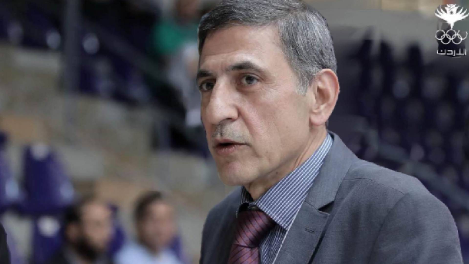 رئيس اتحاد الكراتيه معين الفاعوري