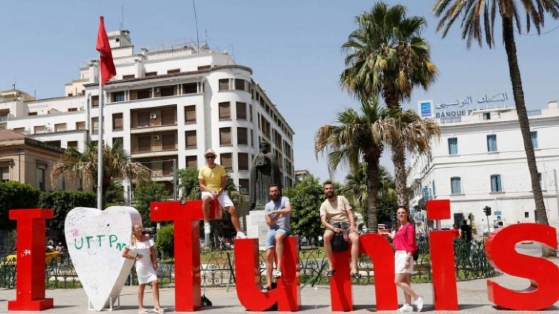 الصورة أرشيفية