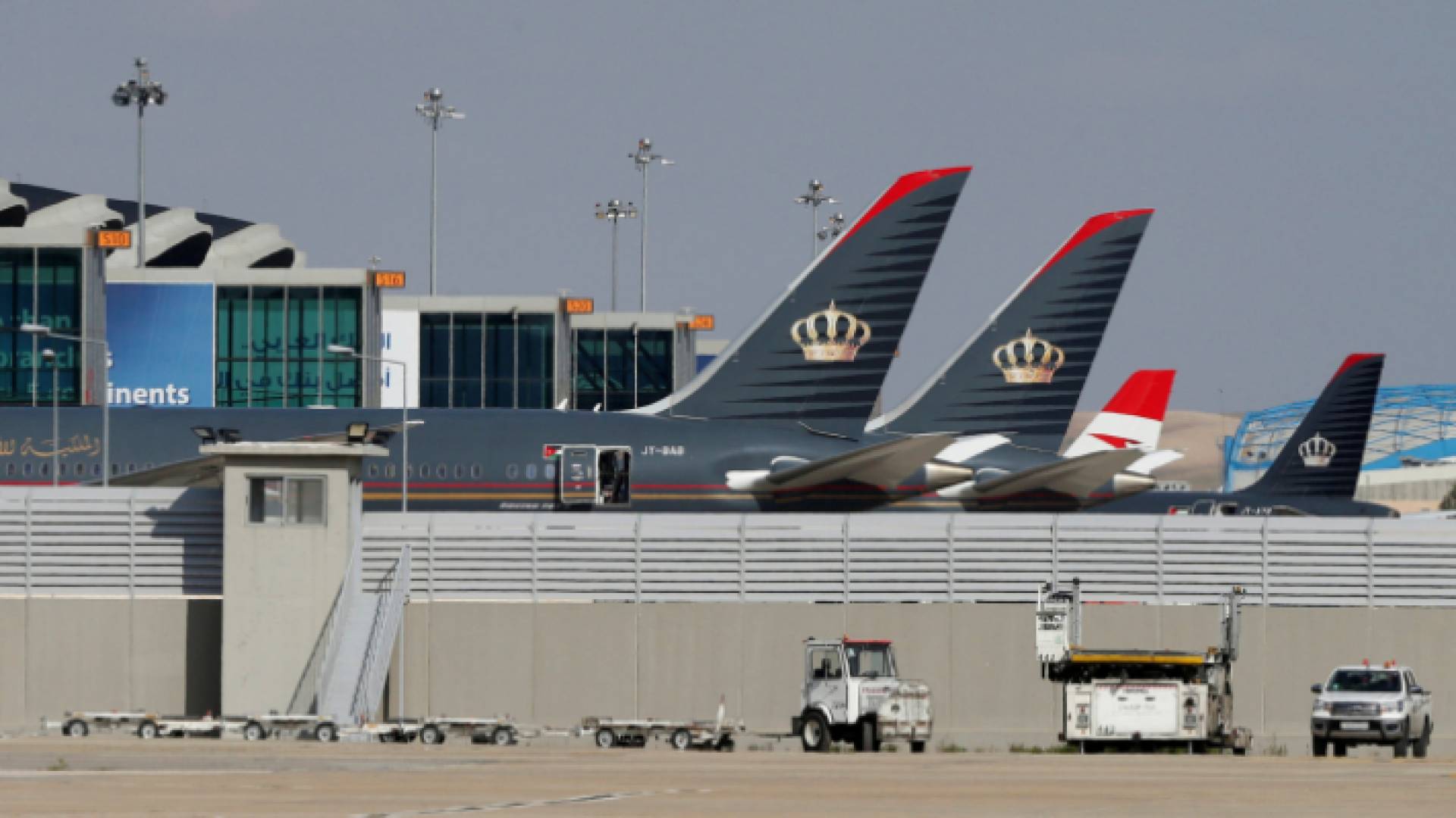 مطار الملكة علياء