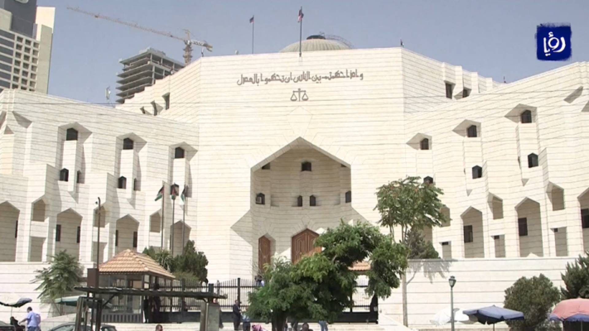 جرائم بذريعة الشرف.. بين الإطار القانوني والتبرير المجتمعي