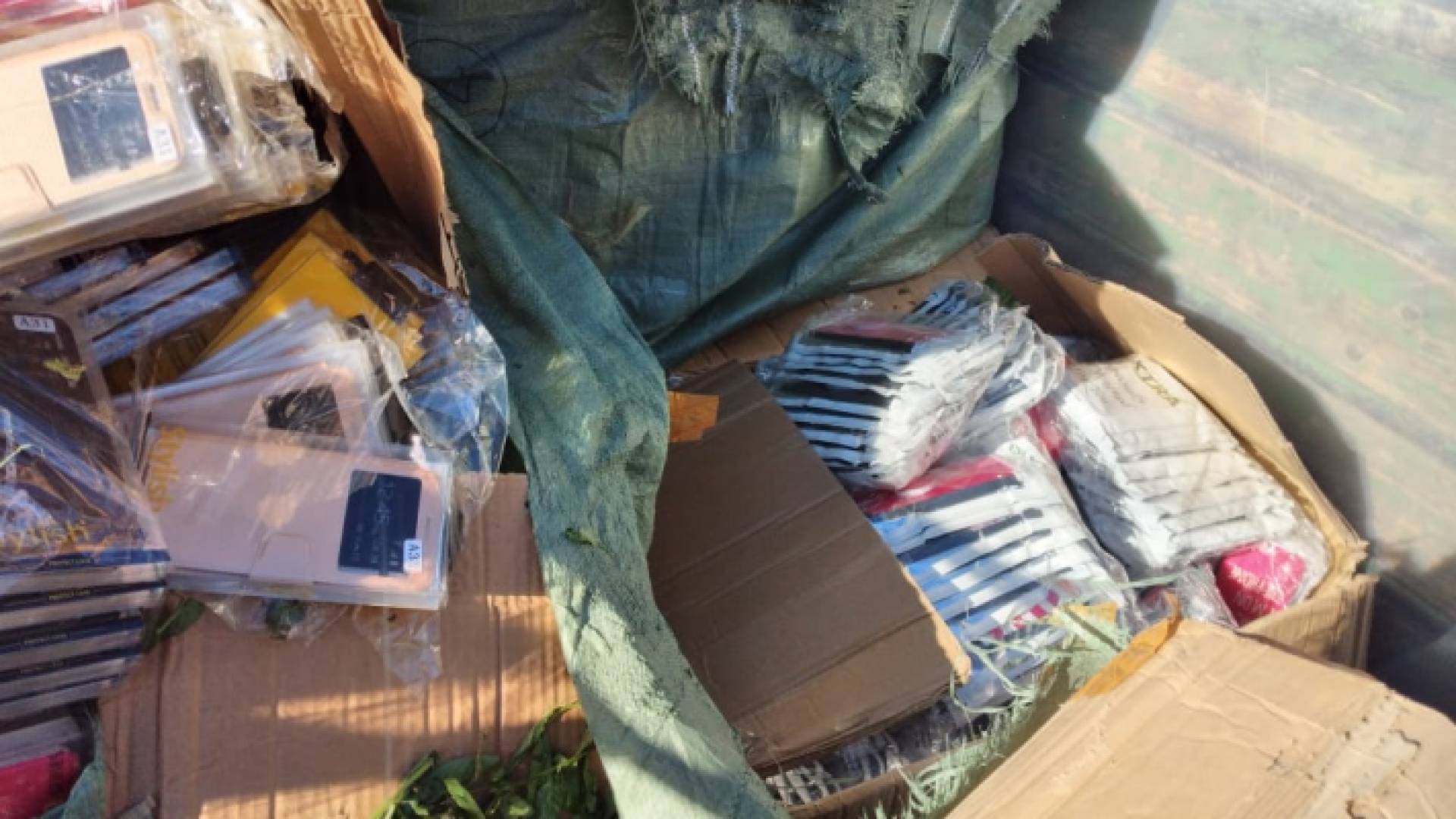 من المضبوطات