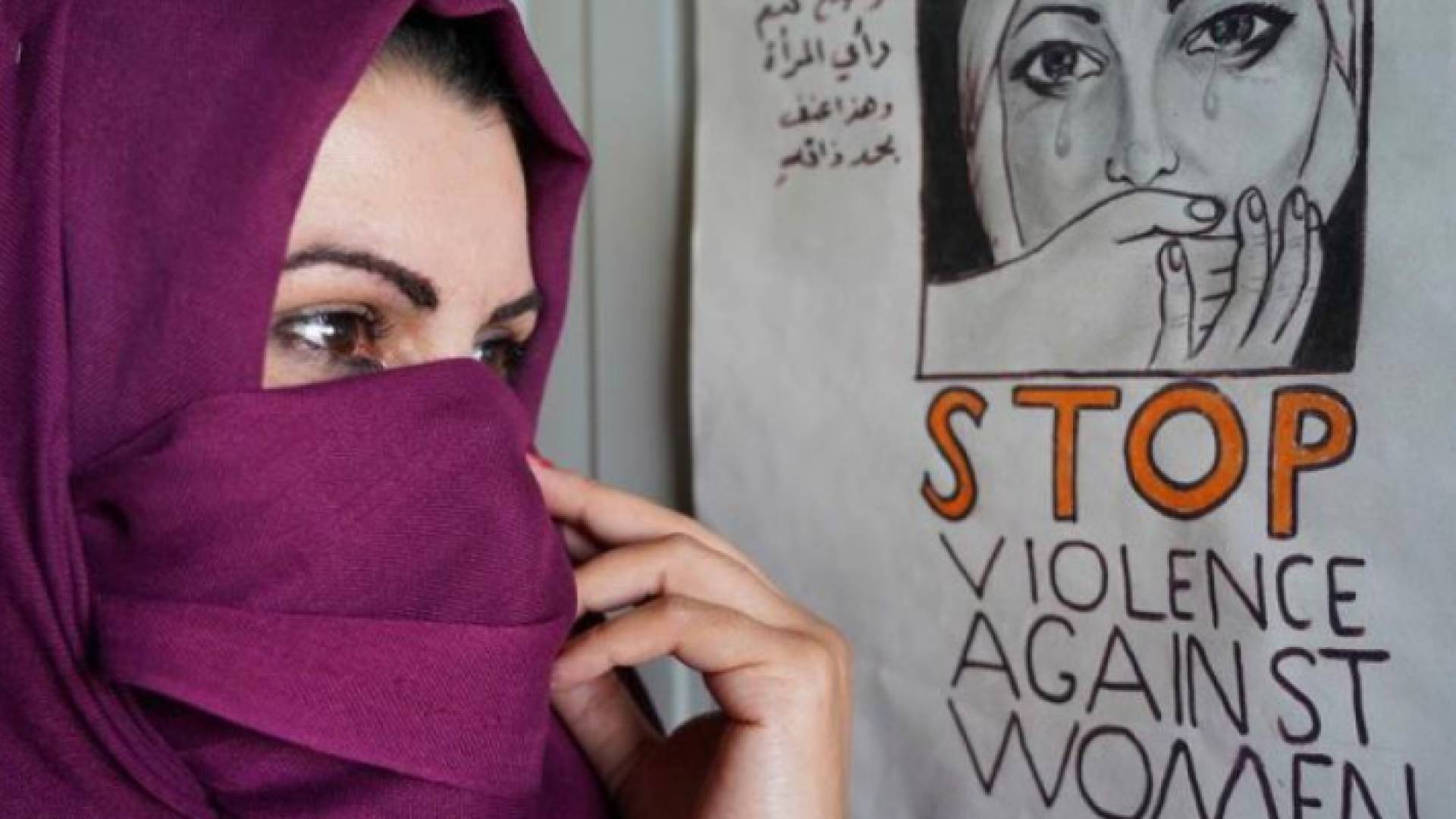 الصورة أرشيفية